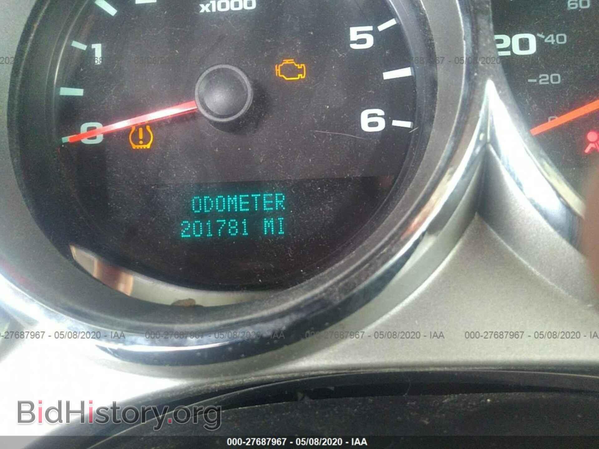 2008 CHEVROLET SILVERADO - VIN: 1GCEC19J98E180351 - Photo 7
