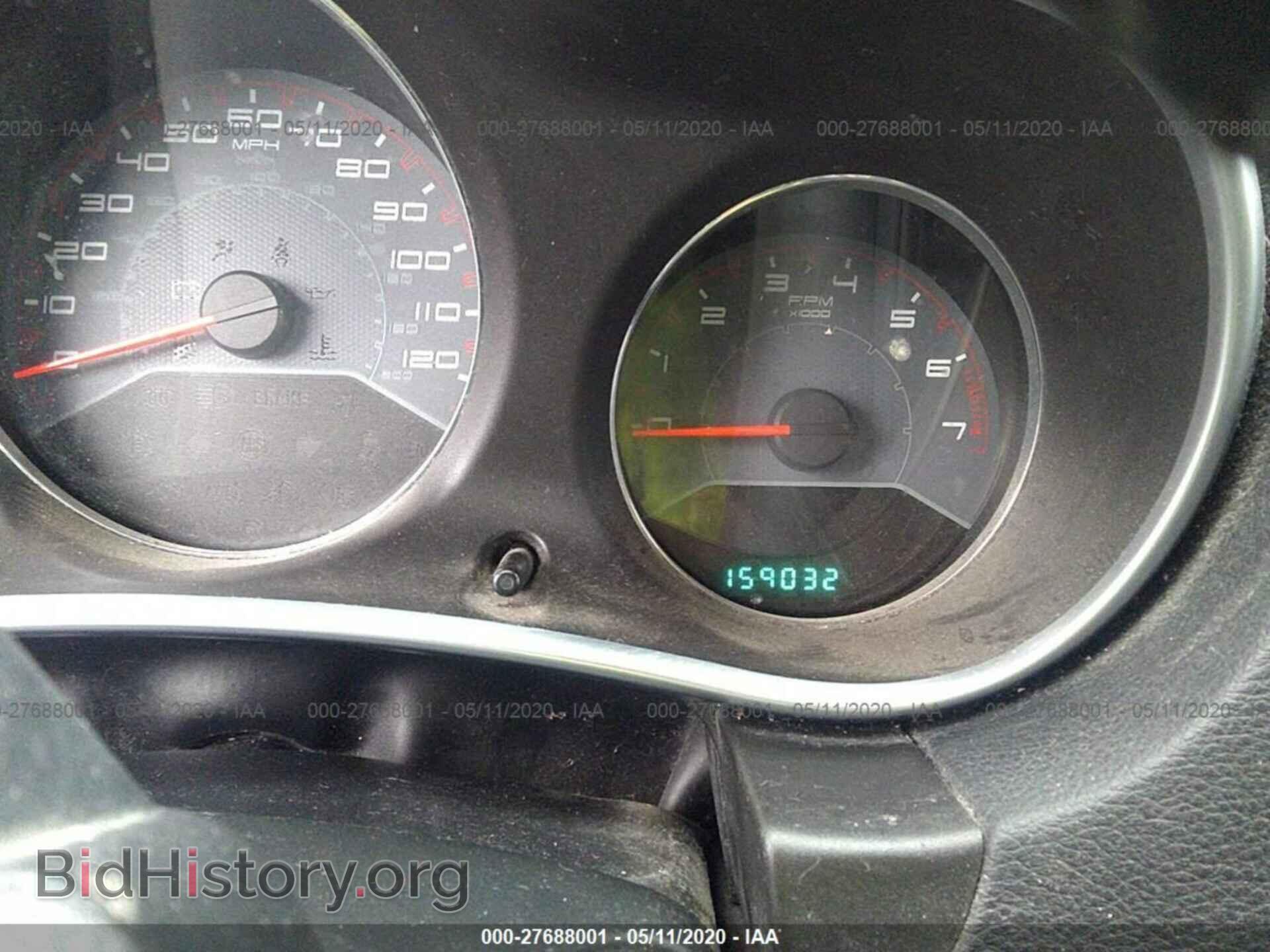 2012 DODGE AVENGER - VIN: 1C3CDZCB7CN153151 - Photo 7