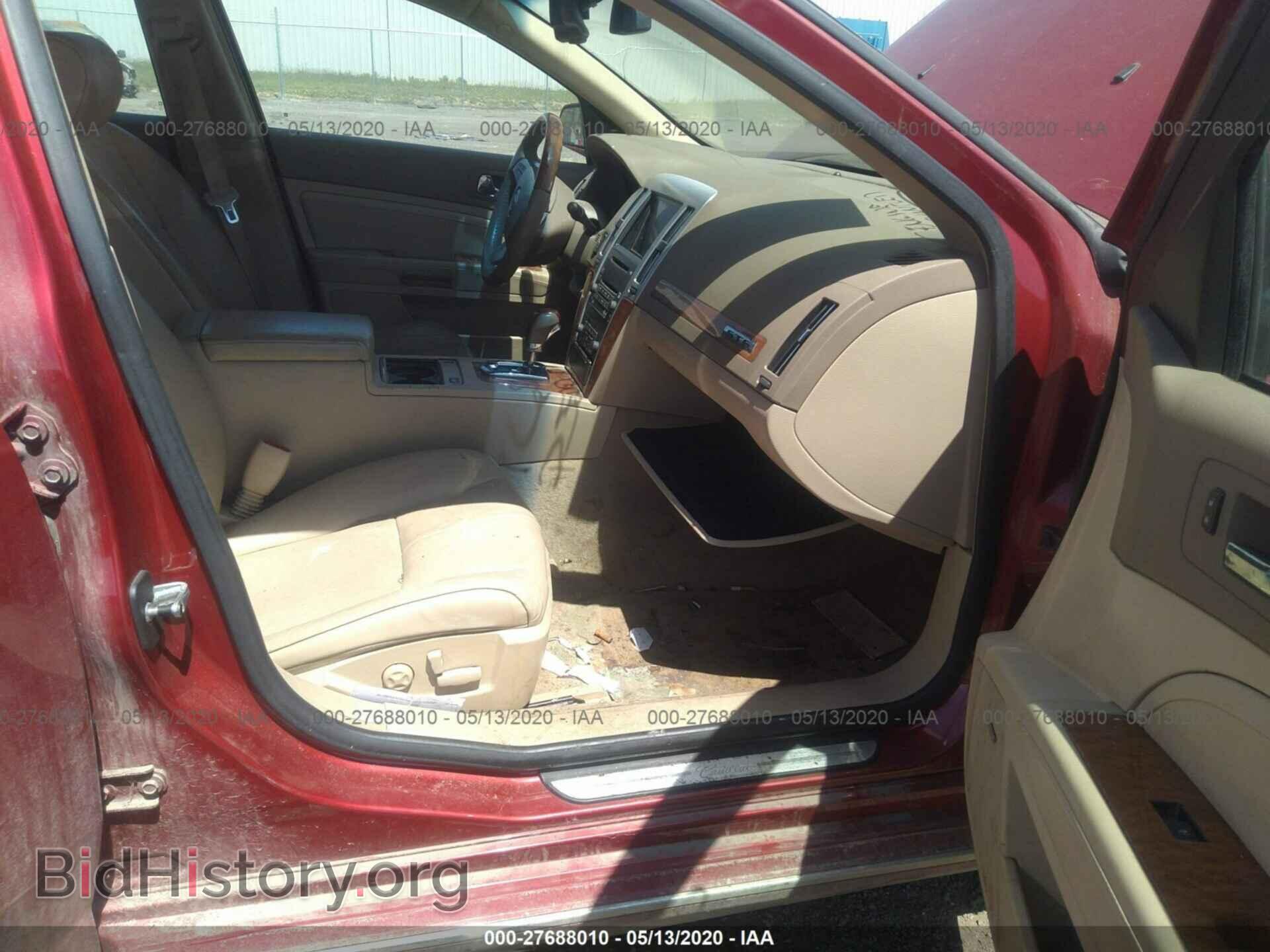 2009 CADILLAC STS - VIN: 1G6DD67V390135225 - Photo 5