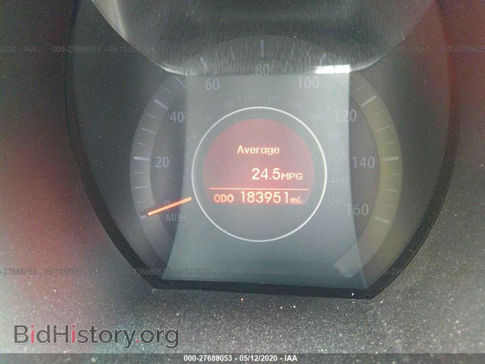 2011 KIA OPTIMA - VIN: KNAGM4A73B5155845 - Фото 7