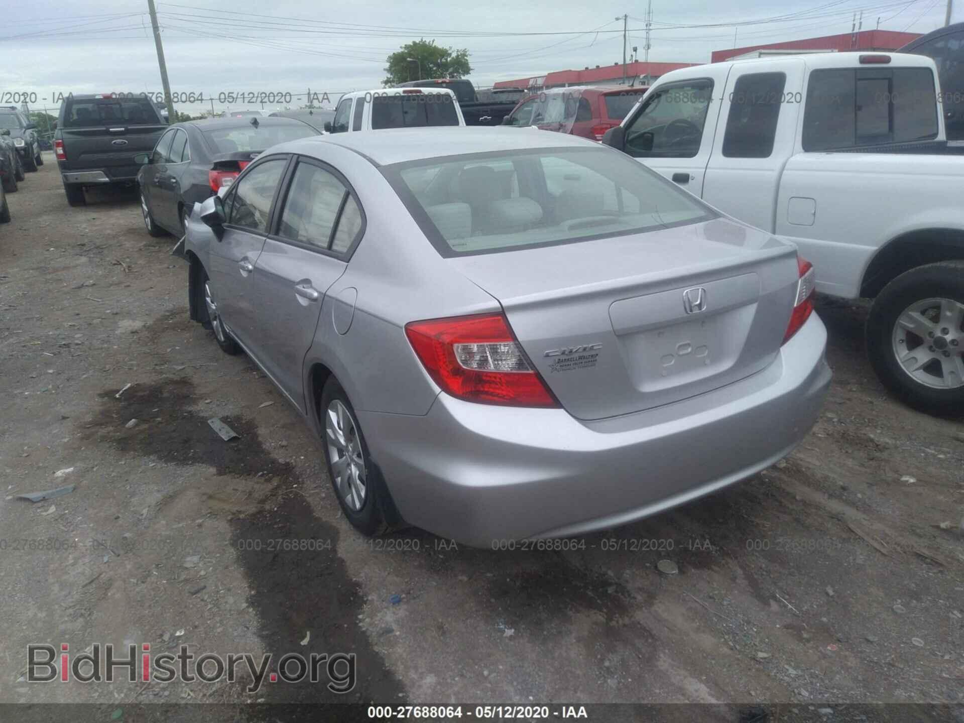 2012 HONDA CIVIC - VIN: 19XFB2F56CE077843 - Photo 3