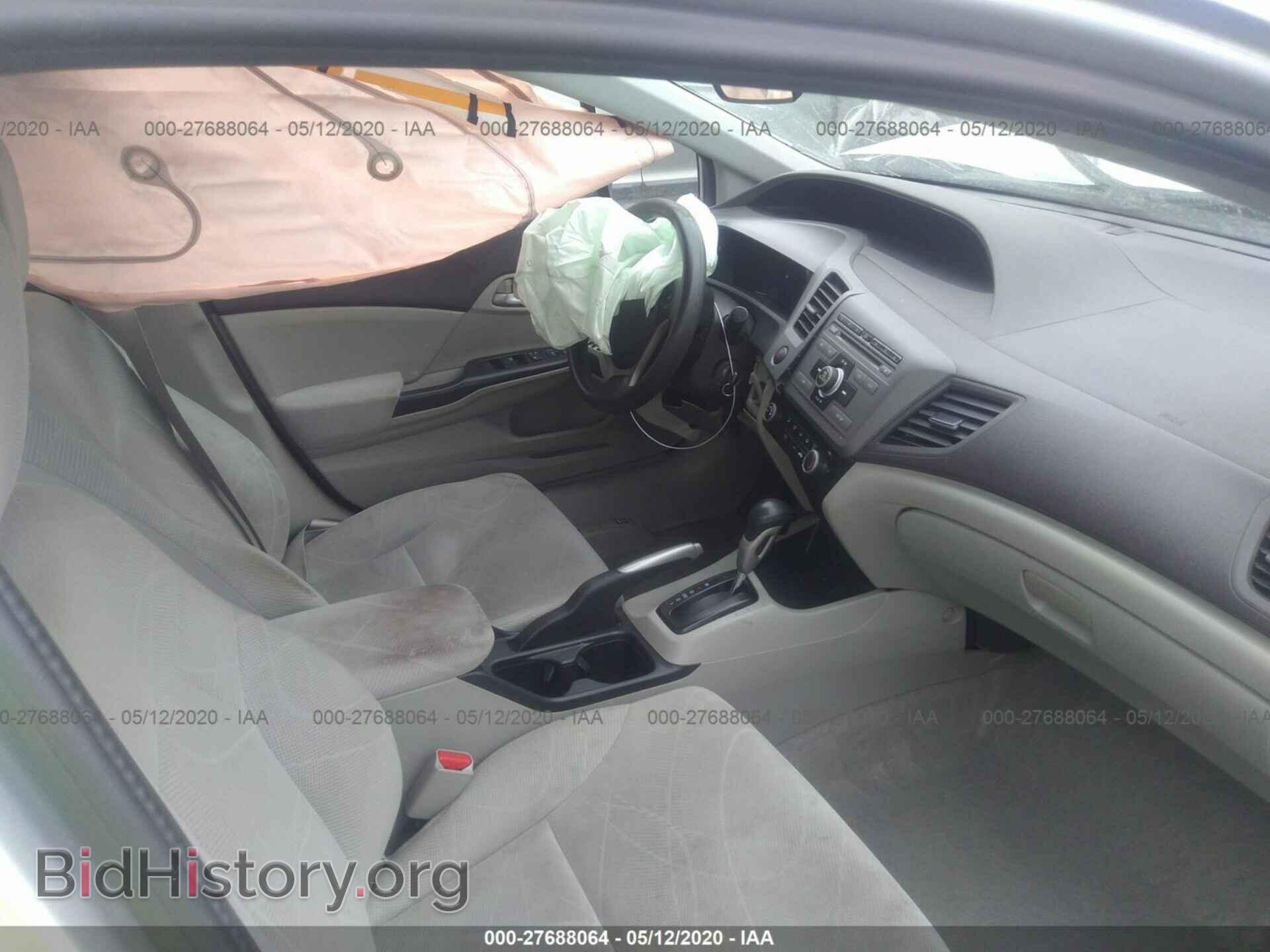 2012 HONDA CIVIC - VIN: 19XFB2F56CE077843 - Photo 5