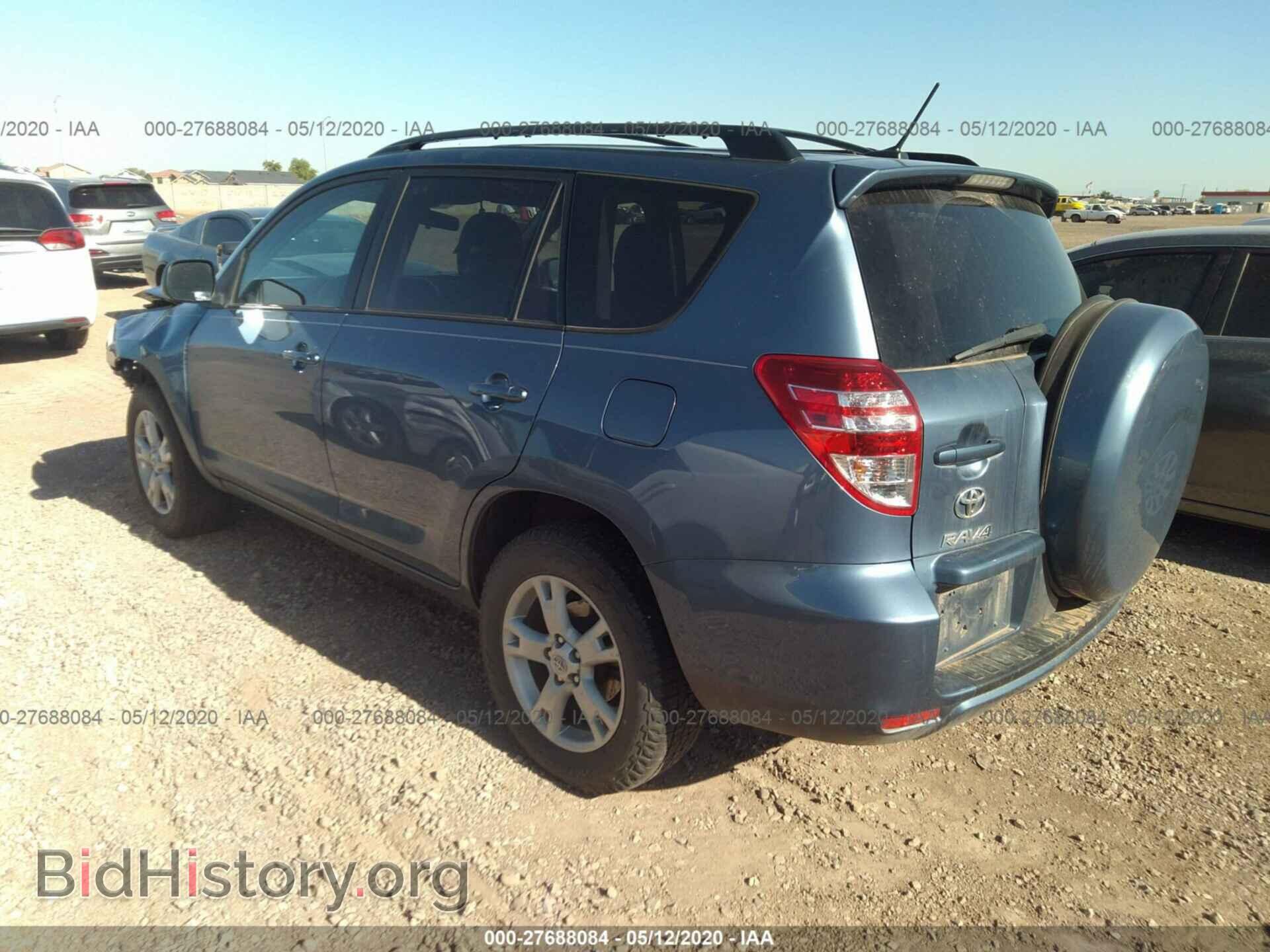 2012 TOYOTA RAV4 - VIN: 2T3BF4DV9CW247697 - Фото 3