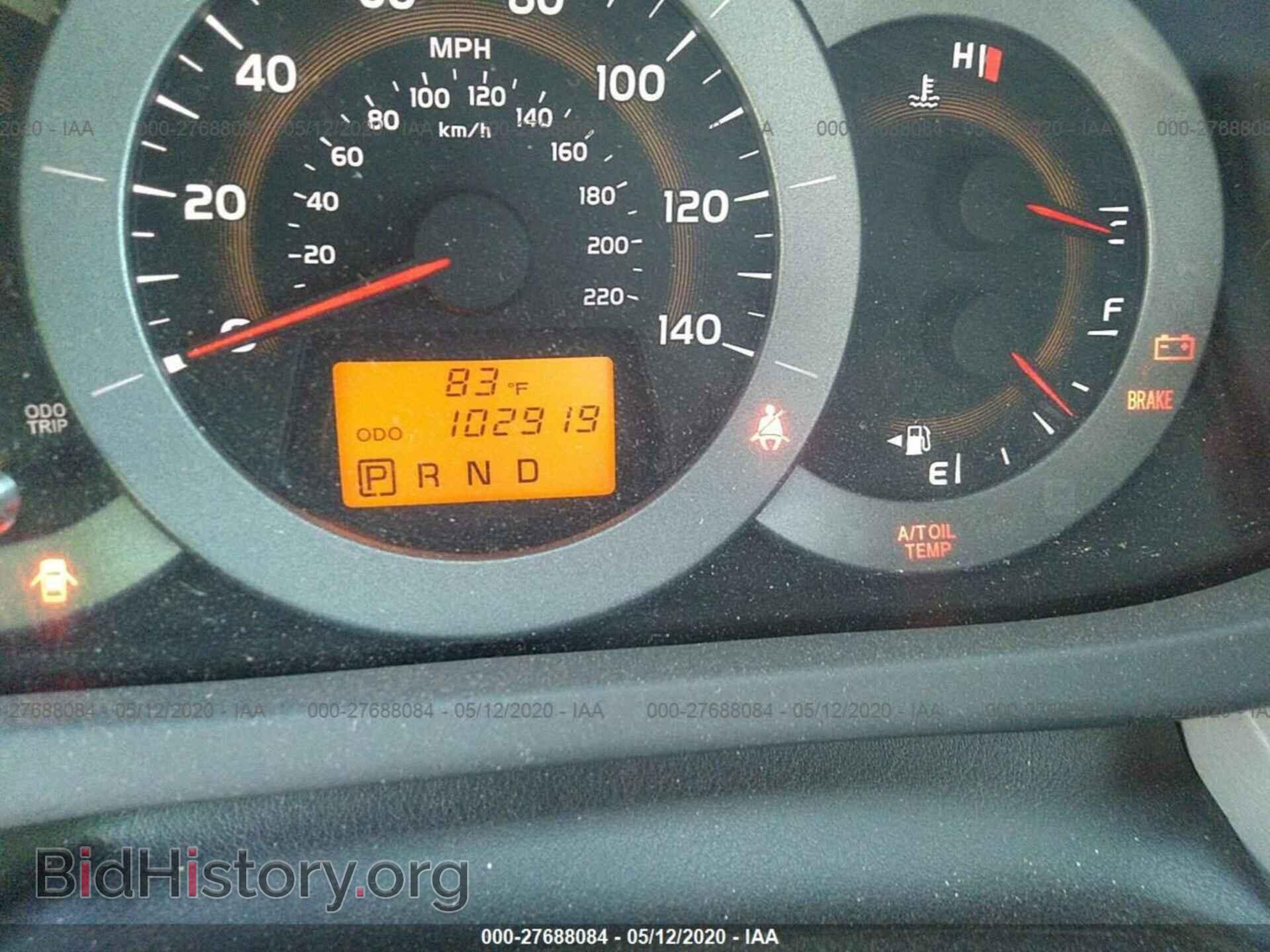 2012 TOYOTA RAV4 - VIN: 2T3BF4DV9CW247697 - Фото 7