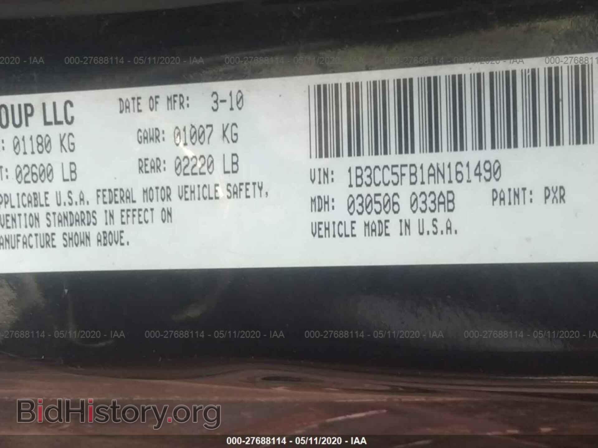 2010 DODGE AVENGER - VIN: 1B3CC5FB1AN161490 - Фото 9