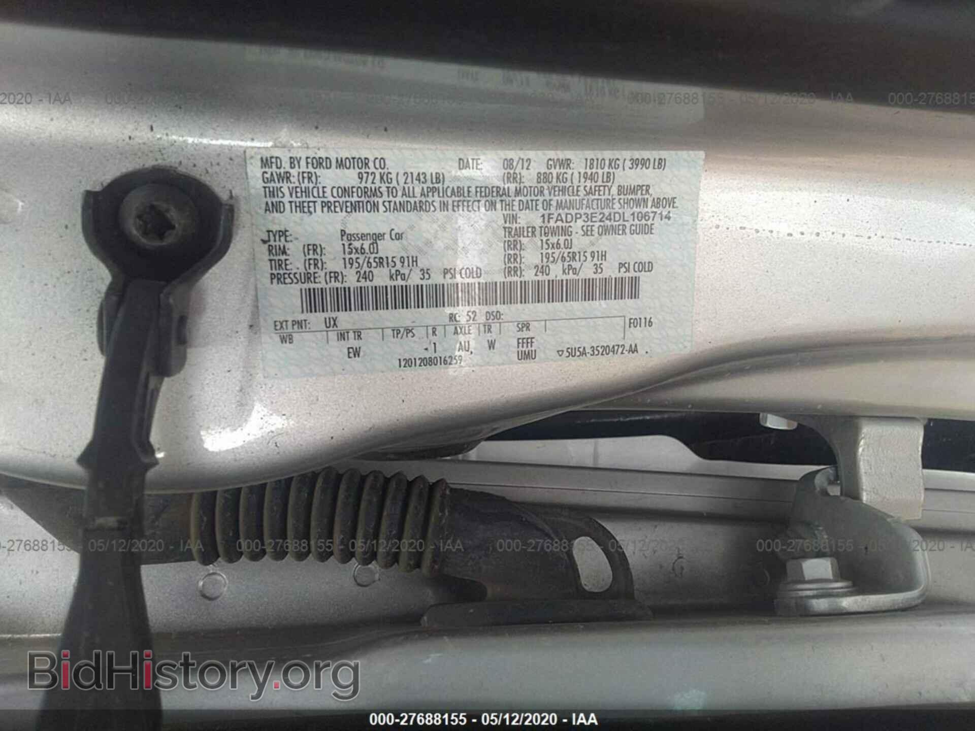 2013 FORD FOCUS - VIN: 1FADP3E24DL106714 - Photo 9