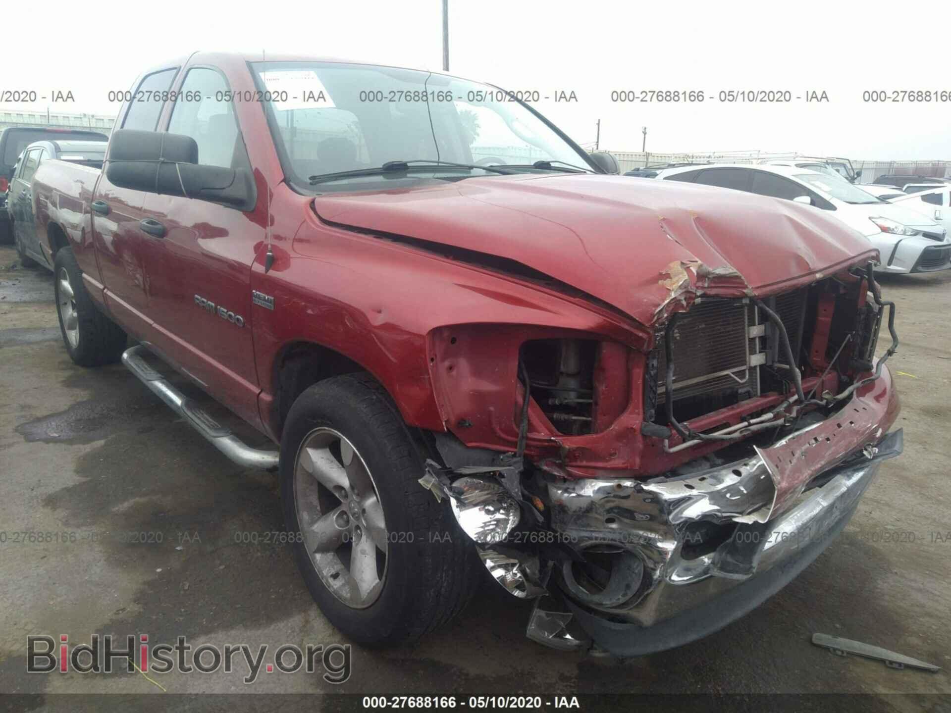 Photo 1D7HA18247S203344 - DODGE RAM 1500 2007