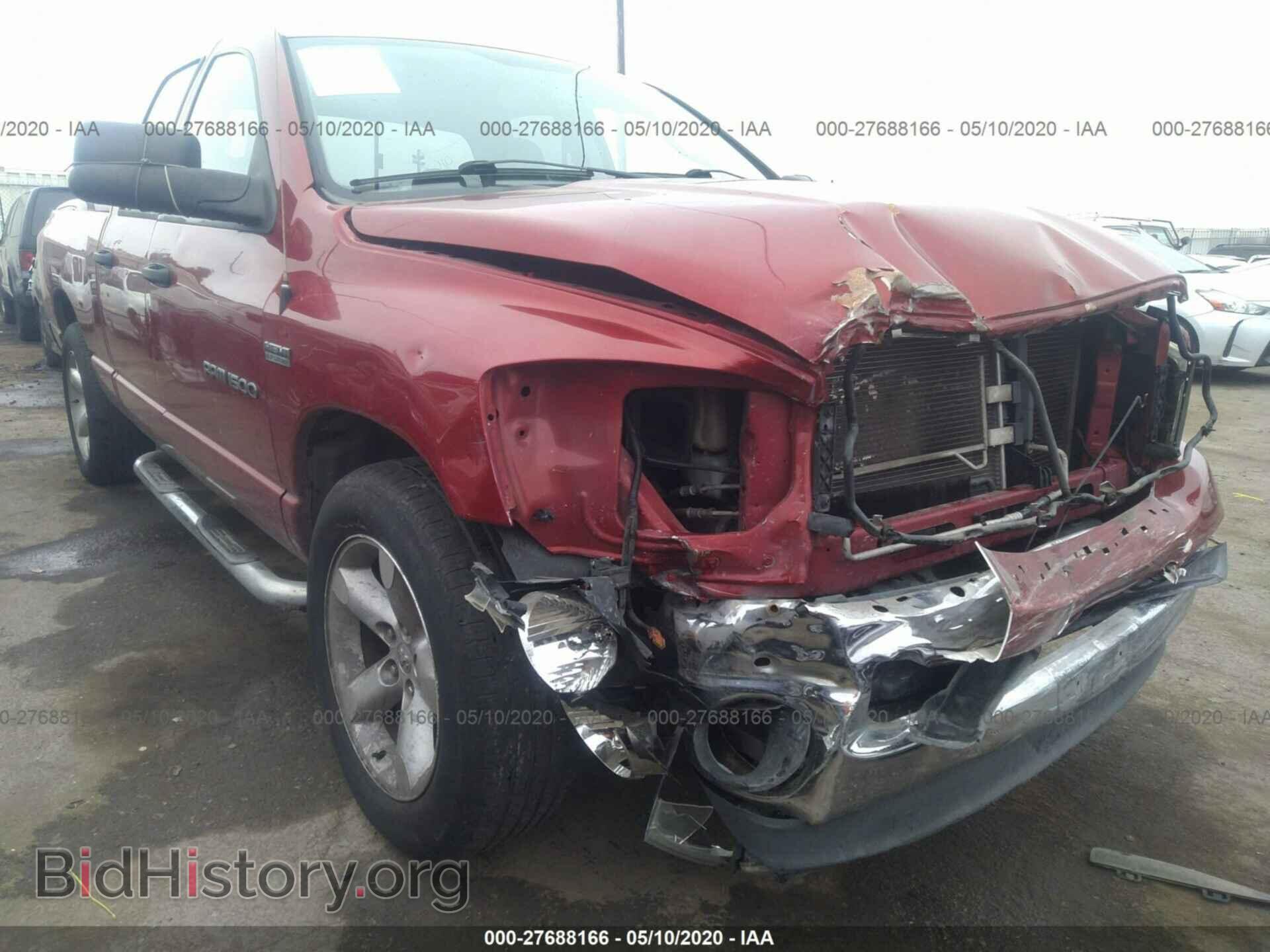 2007 DODGE RAM 1500 - VIN: 1D7HA18247S203344 - Photo 6