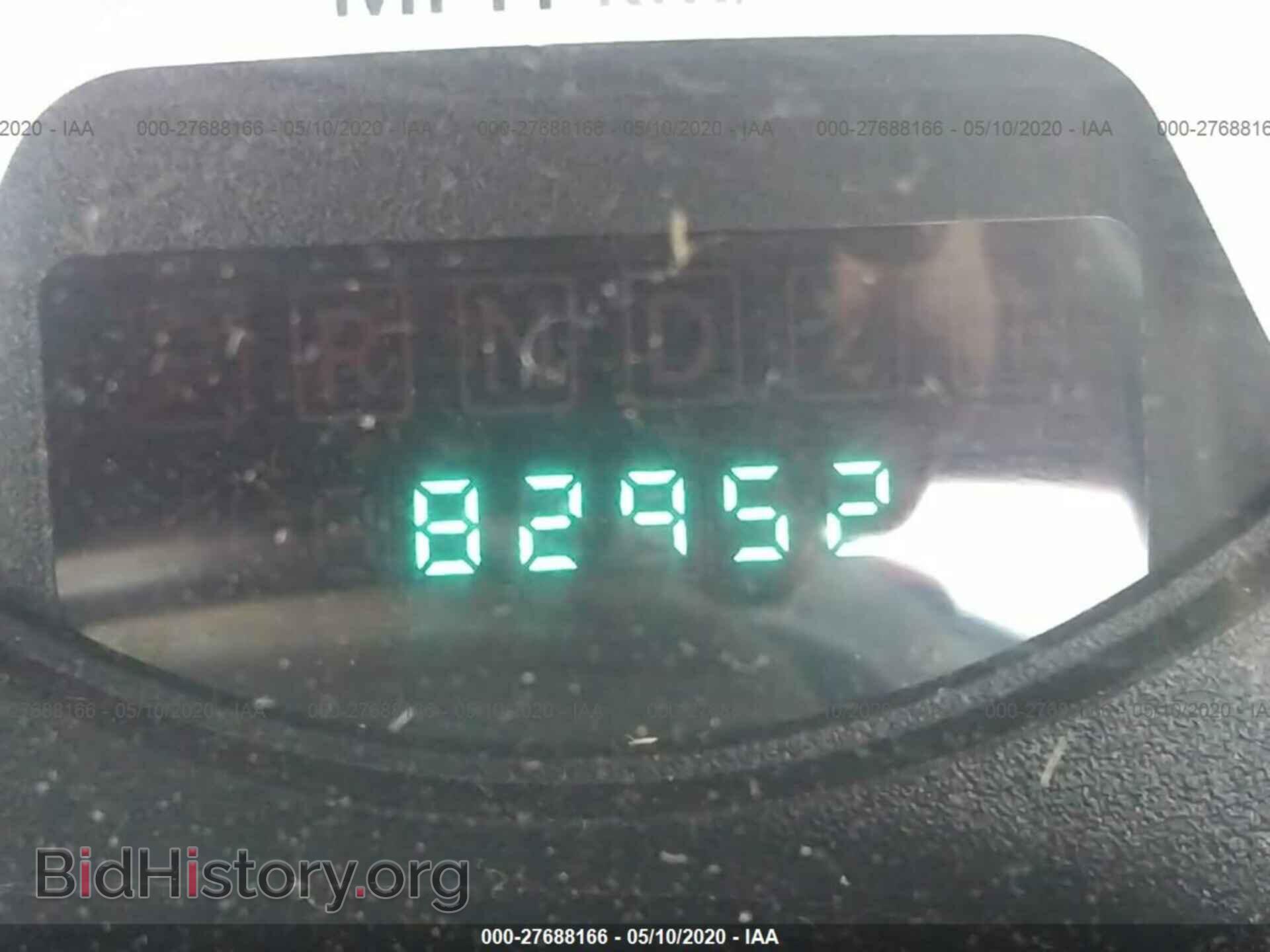 2007 DODGE RAM 1500 - VIN: 1D7HA18247S203344 - Photo 7