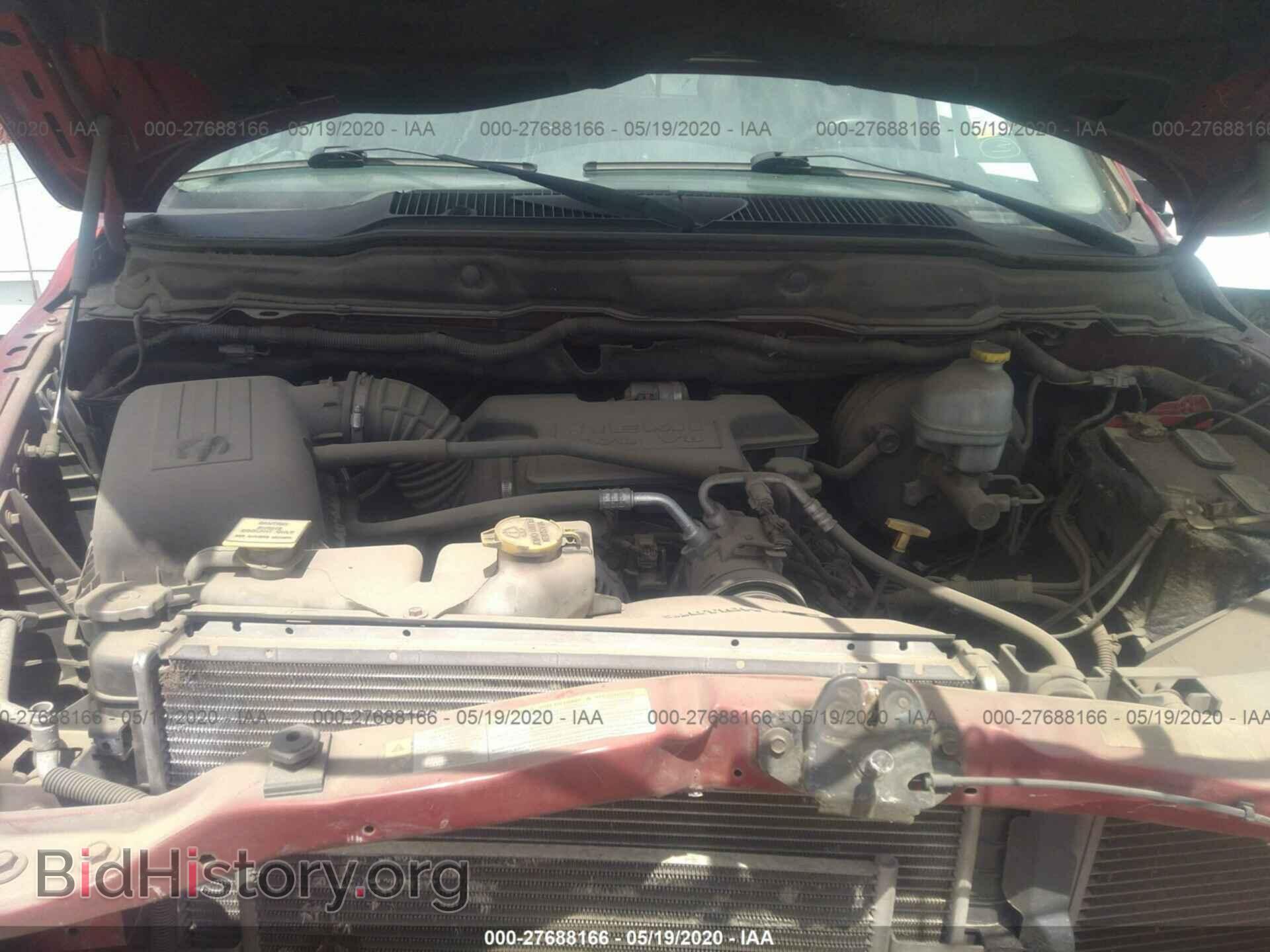 2007 DODGE RAM 1500 - VIN: 1D7HA18247S203344 - Photo 10
