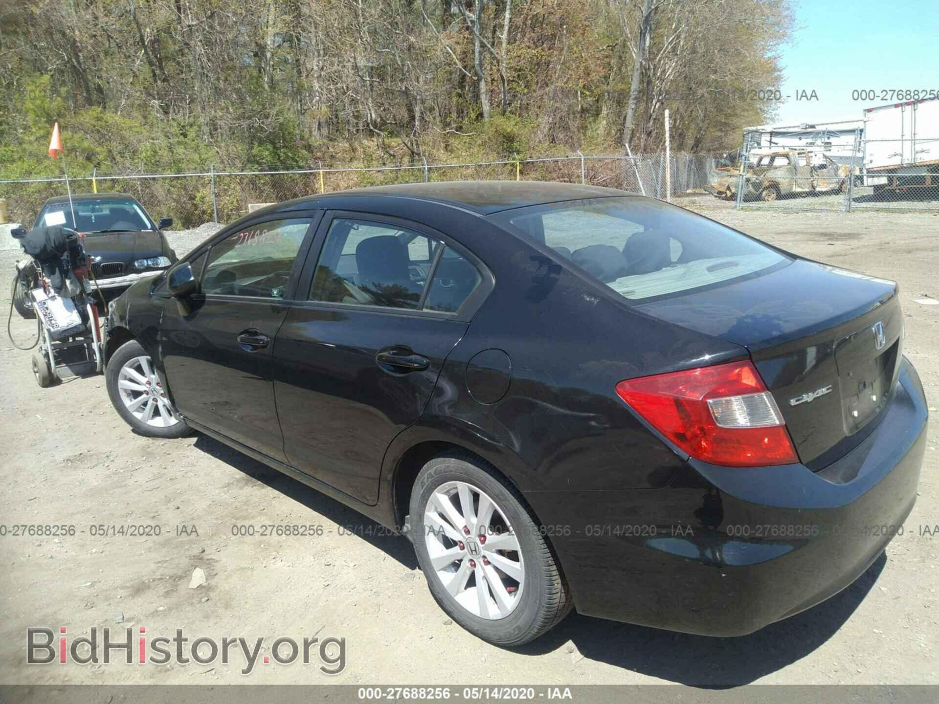 2012 HONDA CIVIC - VIN: 2HGFB2F83CH577507 - Photo 3