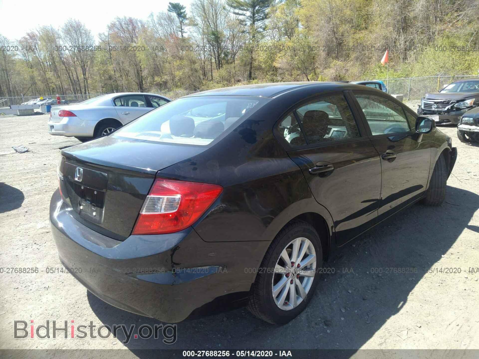 2012 HONDA CIVIC - VIN: 2HGFB2F83CH577507 - Photo 4