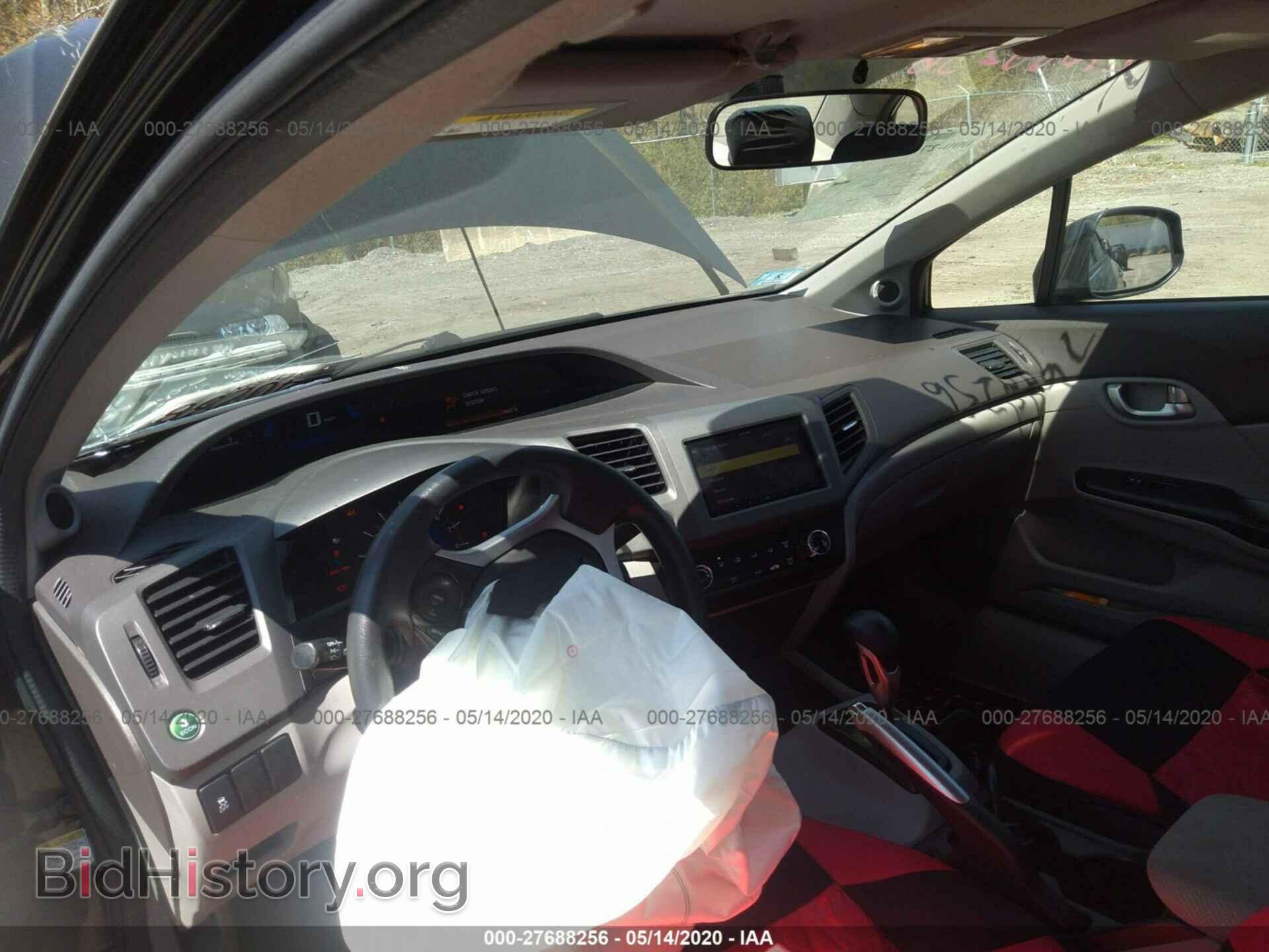 2012 HONDA CIVIC - VIN: 2HGFB2F83CH577507 - Photo 5