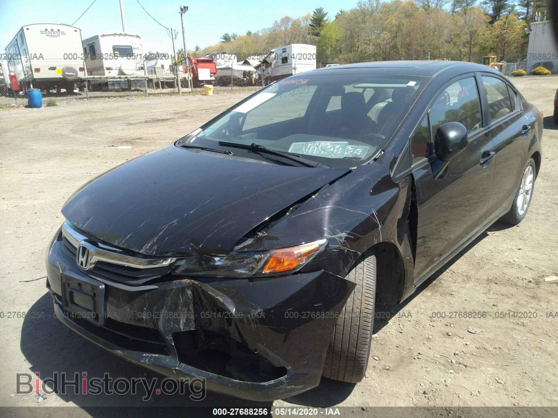 2012 HONDA CIVIC - VIN: 2HGFB2F83CH577507 - Photo 6