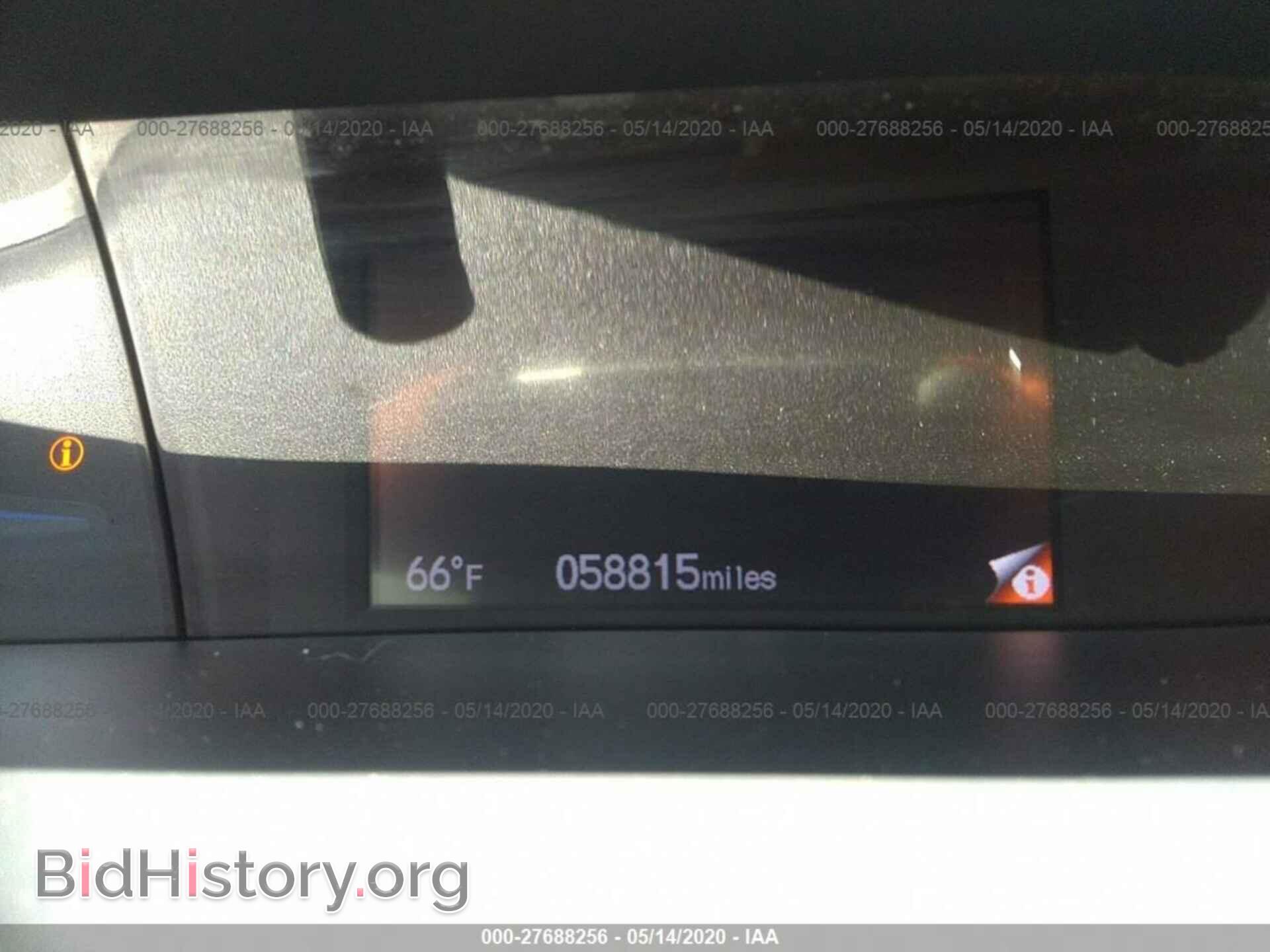 2012 HONDA CIVIC - VIN: 2HGFB2F83CH577507 - Photo 7