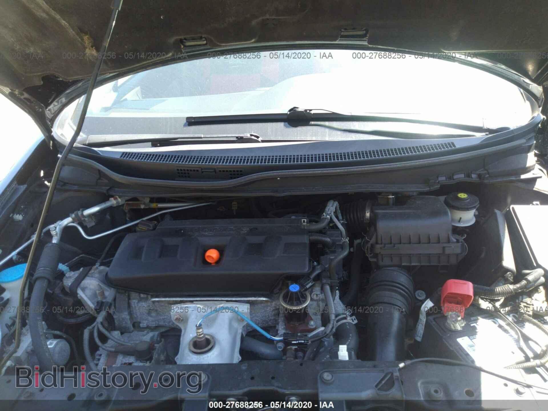 2012 HONDA CIVIC - VIN: 2HGFB2F83CH577507 - Photo 10