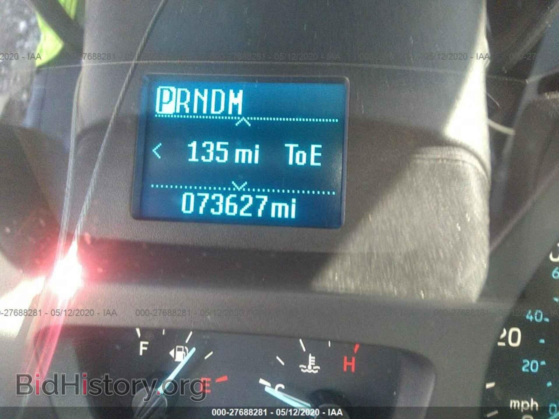 2015 FORD TRANSIT - VIN: 1FTNE2YM8FKB30261 - Photo 7