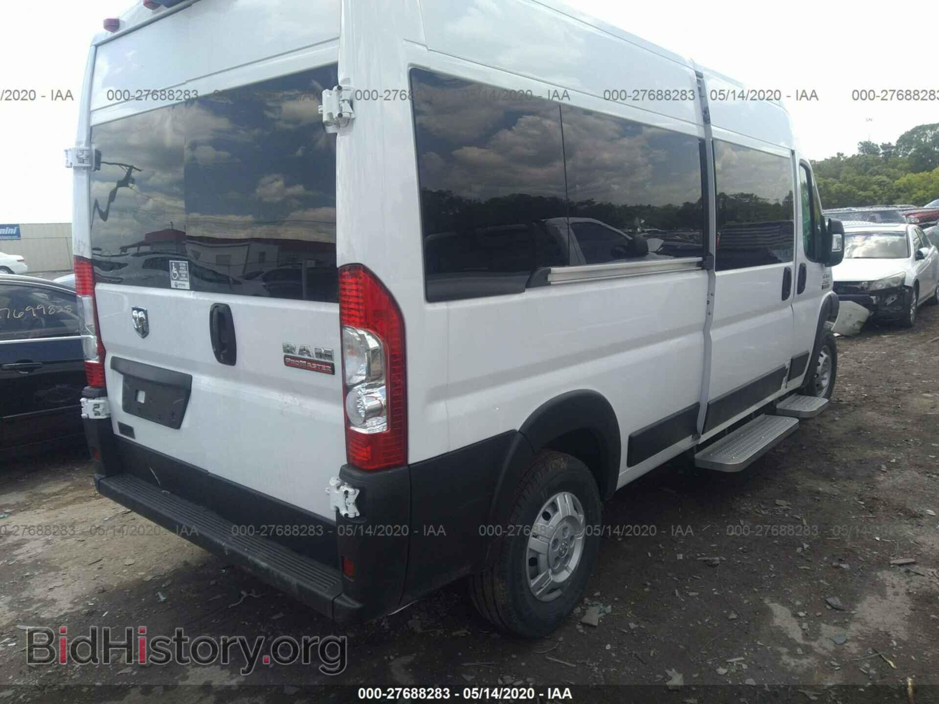 2019 RAM PROMASTER 2500 - VIN: 3C6TRVPG1KE563479 - Фото 4