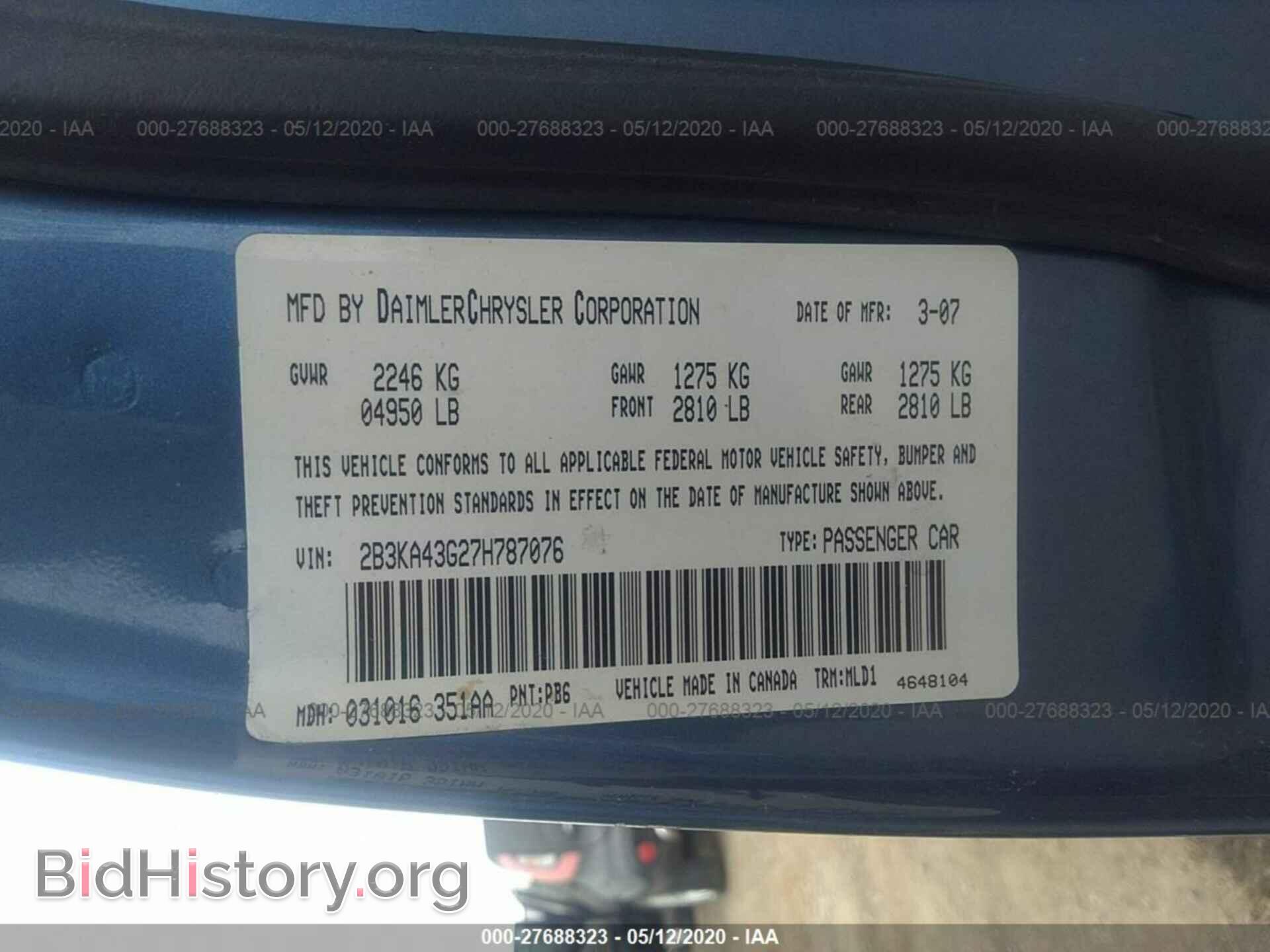 2007 DODGE CHARGER - VIN: 2B3KA43G27H787076 - Фото 9