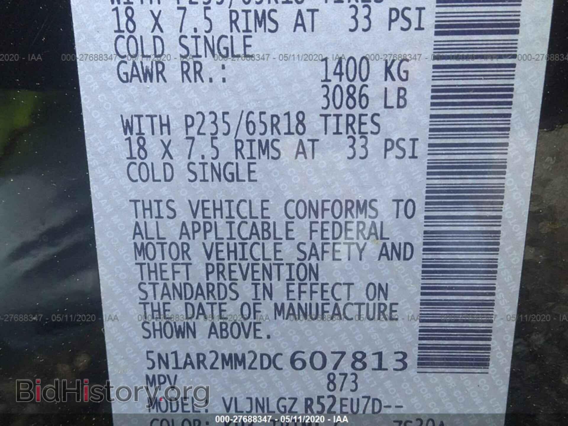 2013 NISSAN PATHFINDER - VIN: 5N1AR2MM2DC607813 - Фото 9
