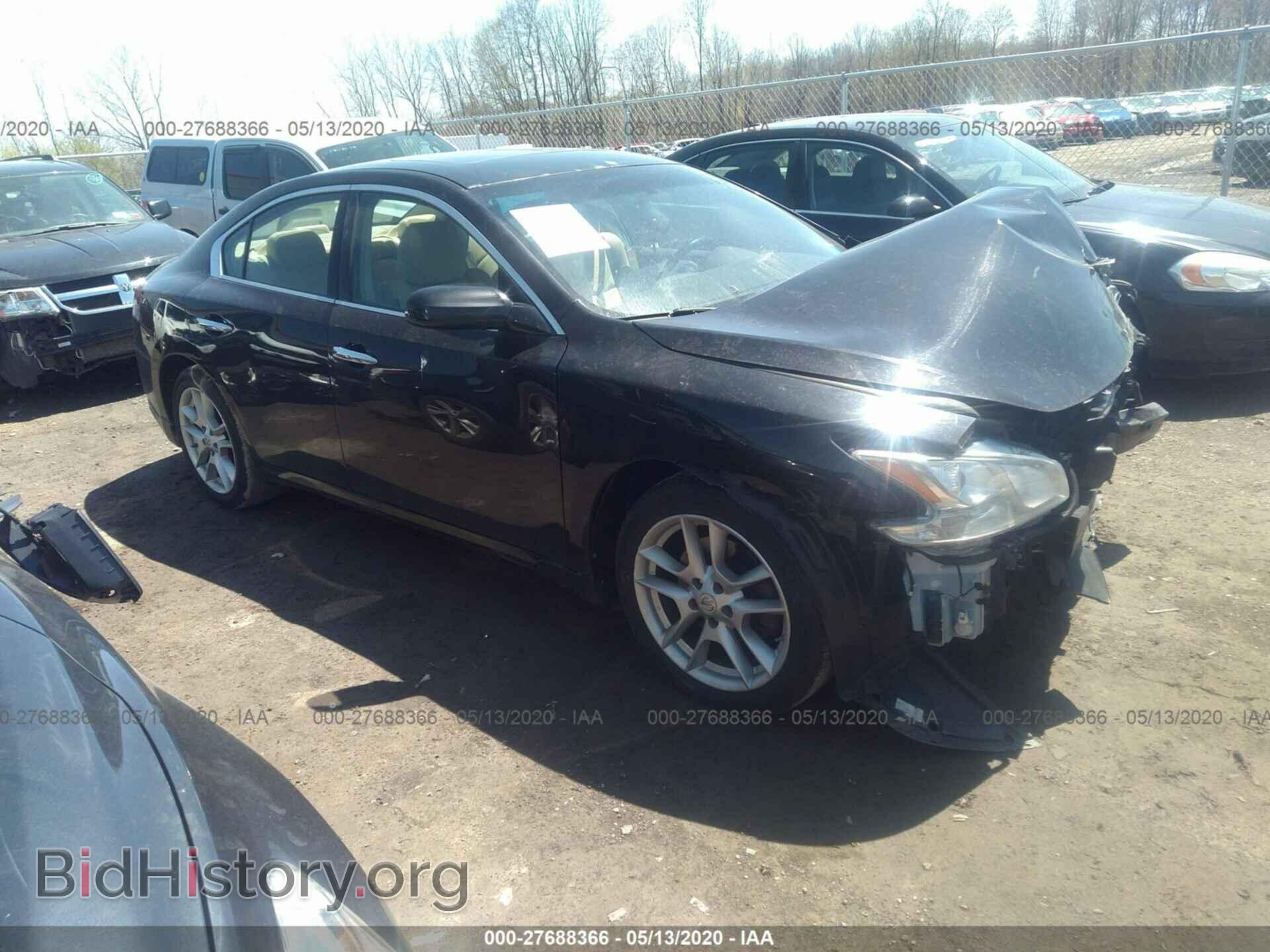 Фотография 1N4AA51E49C860204 - NISSAN MAXIMA 2009
