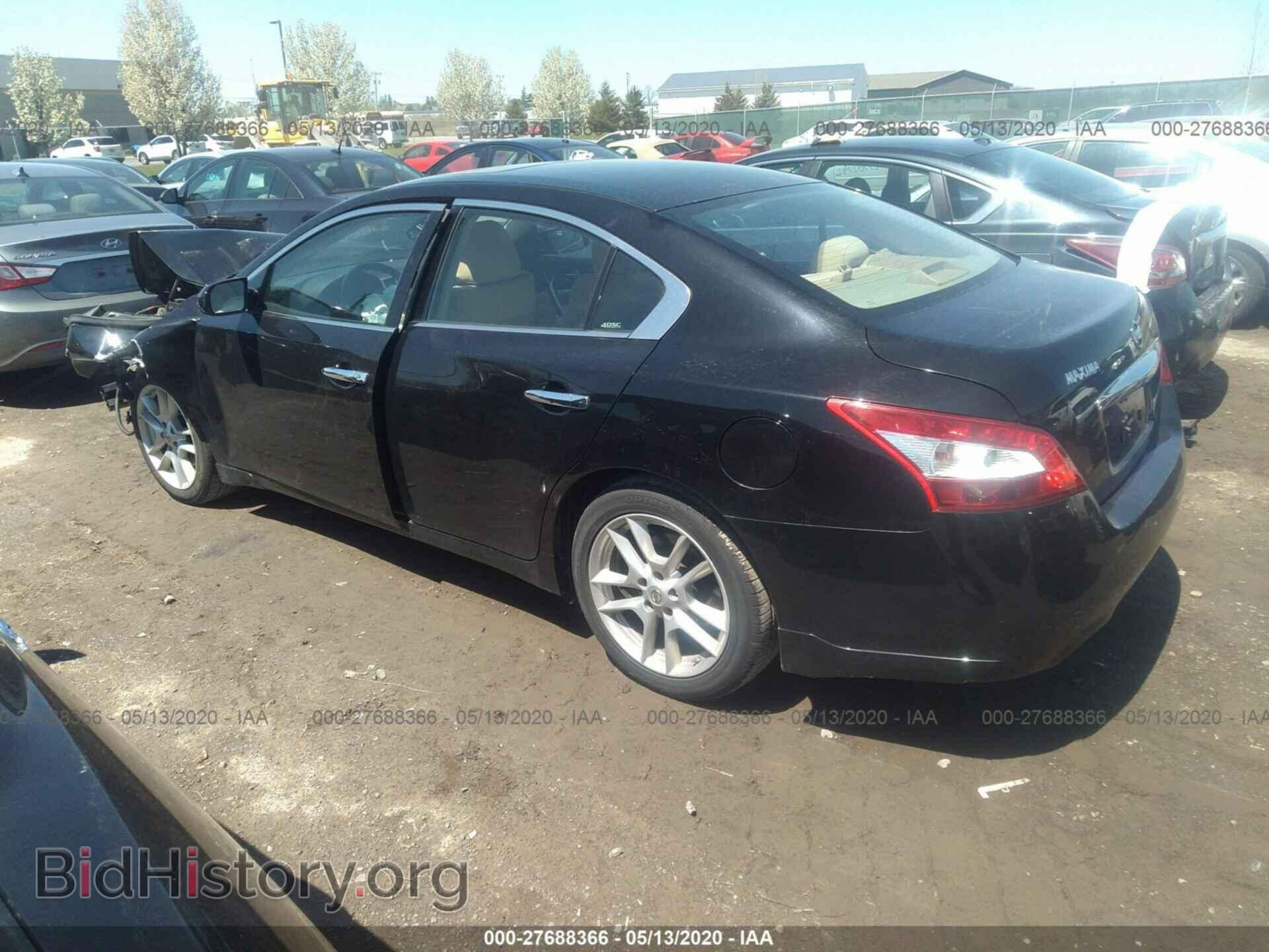 2009 NISSAN MAXIMA - VIN: 1N4AA51E49C860204 - Фото 3