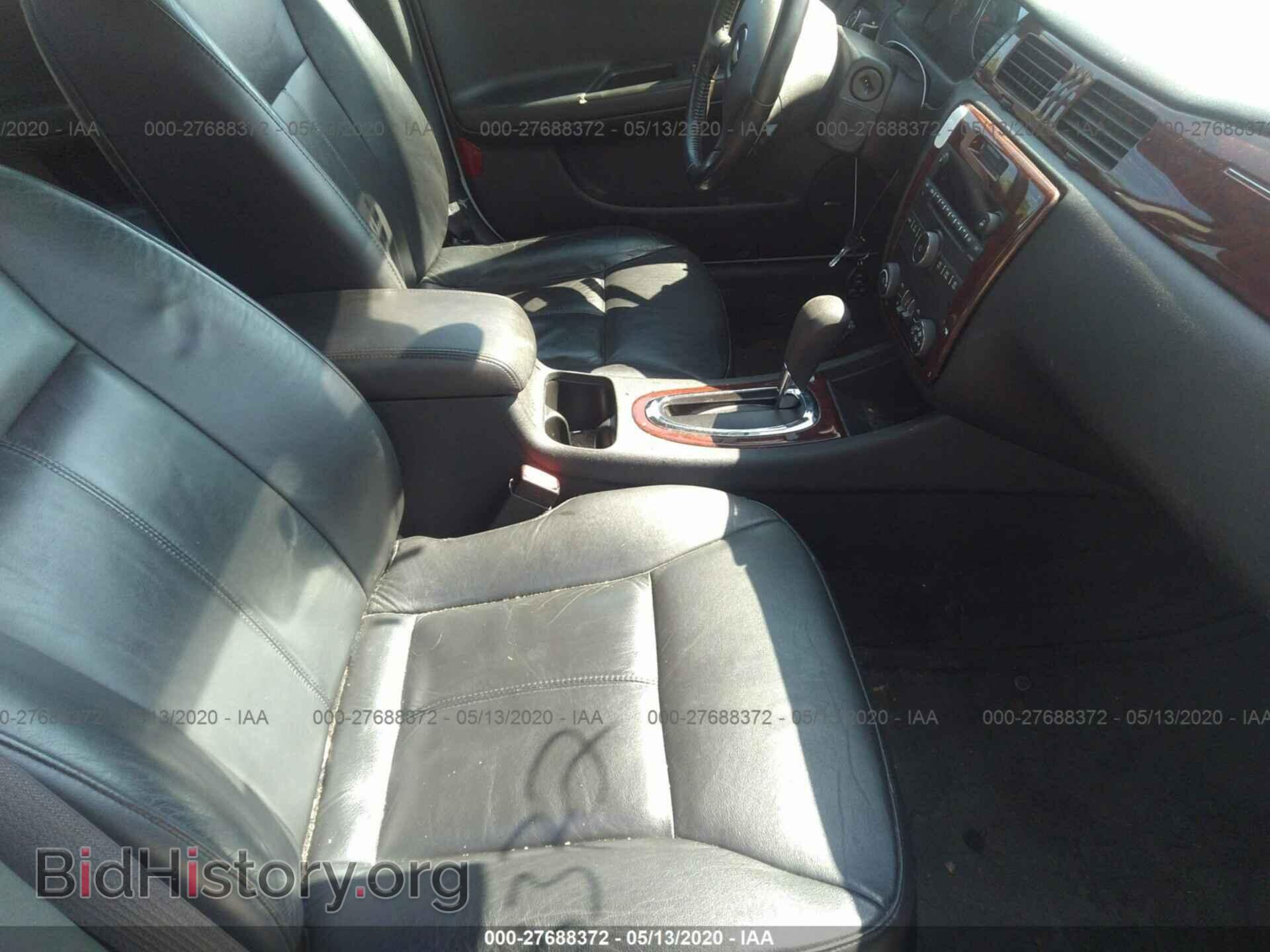 2010 CHEVROLET IMPALA - VIN: 2G1WC5EM2A1144349 - Фото 5