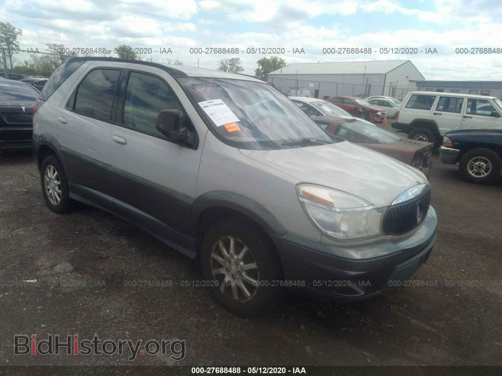 Фотография 3G5DB03EX5S551496 - BUICK RENDEZVOUS 2005