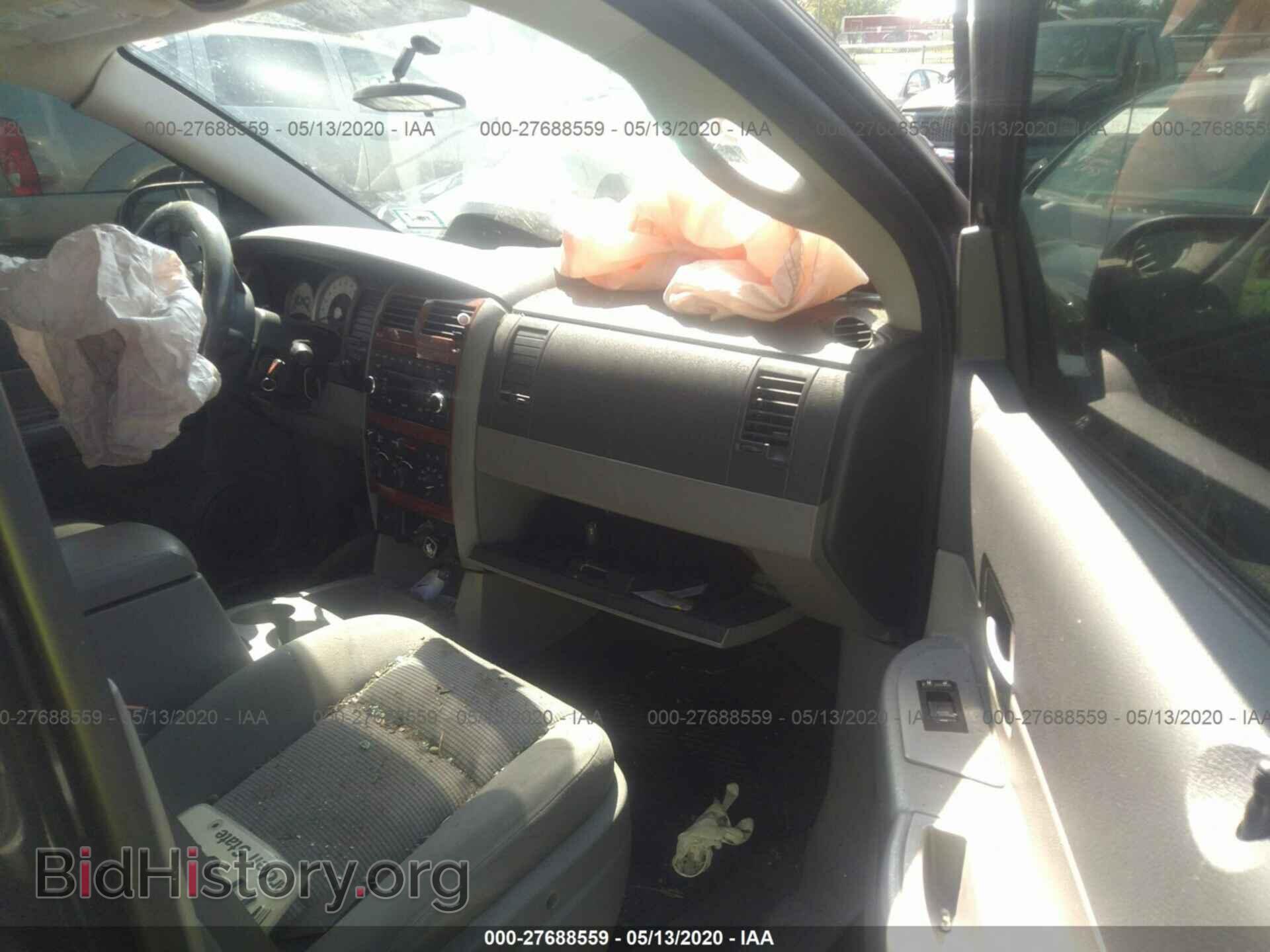 2008 DODGE DURANGO - VIN: 1D8HB48228F100864 - Photo 5