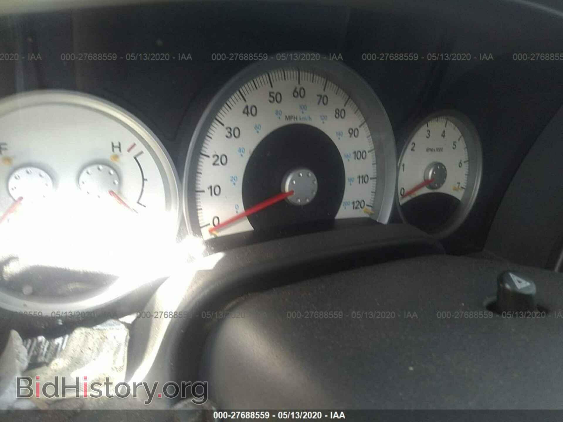 2008 DODGE DURANGO - VIN: 1D8HB48228F100864 - Photo 7