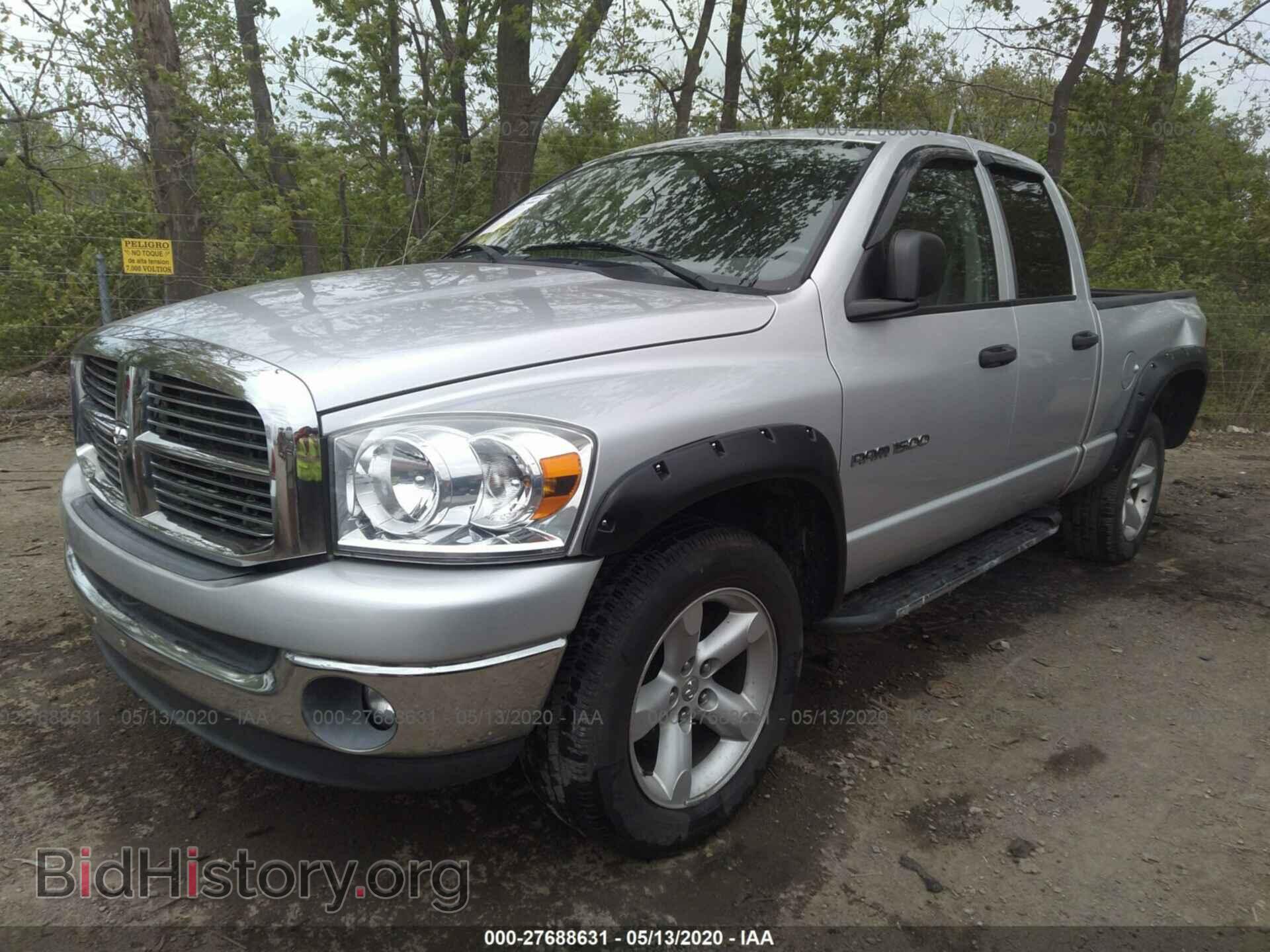 2007 DODGE RAM 1500 - VIN: 1D7HU18227S227228 - Фото 2