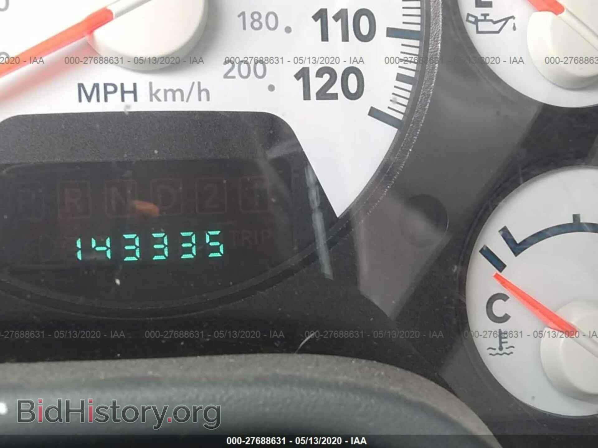 2007 DODGE RAM 1500 - VIN: 1D7HU18227S227228 - Фото 7