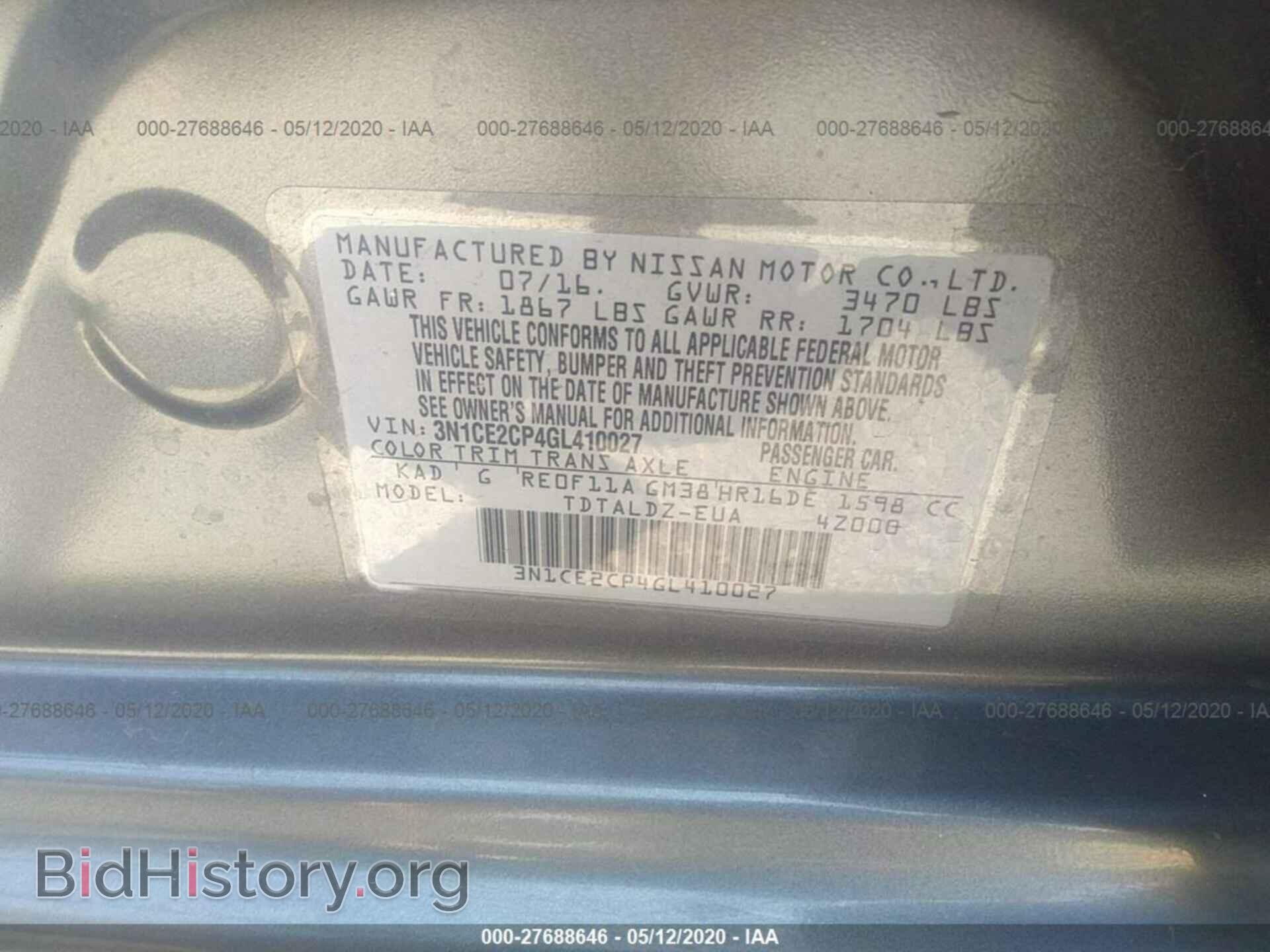 2016 NISSAN VERSA NOTE - VIN: 3N1CE2CP4GL410027 - Фото 9