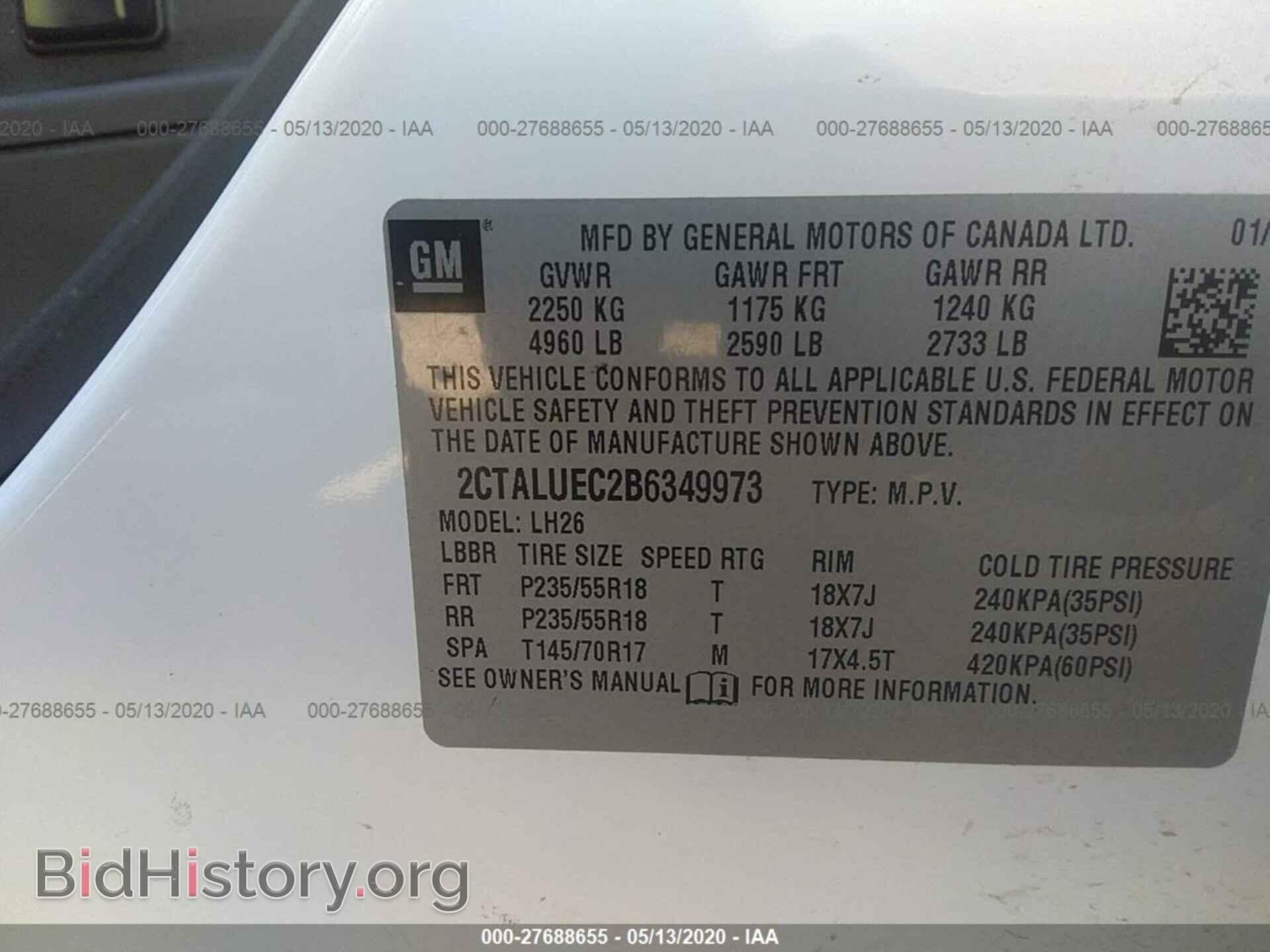 2011 GMC TERRAIN - VIN: 2CTALUEC2B6349973 - Фото 9