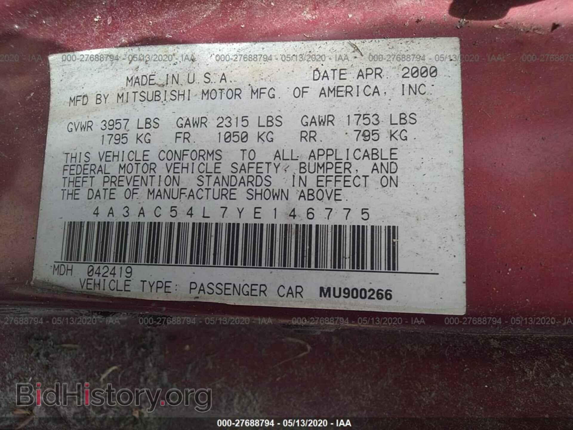 2000 MITSUBISHI ECLIPSE - VIN: 4A3AC54L7YE146775 - Photo 9
