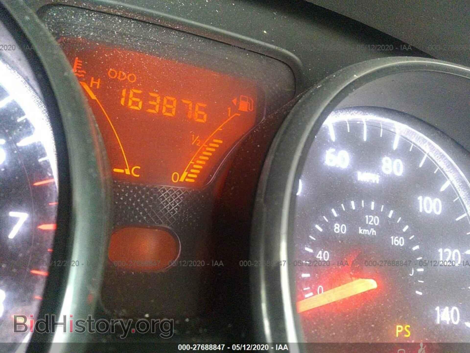 2012 NISSAN VERSA - VIN: 3N1CN7AP7CL855842 - Фото 7