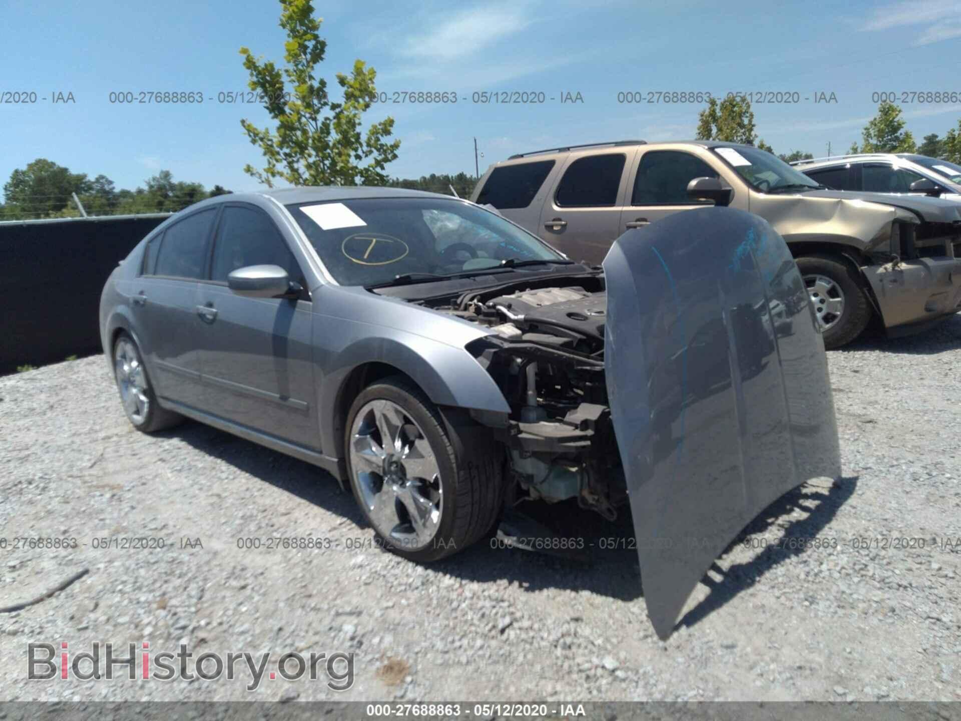 Фотография 1N4BA41E07C813280 - NISSAN MAXIMA 2007