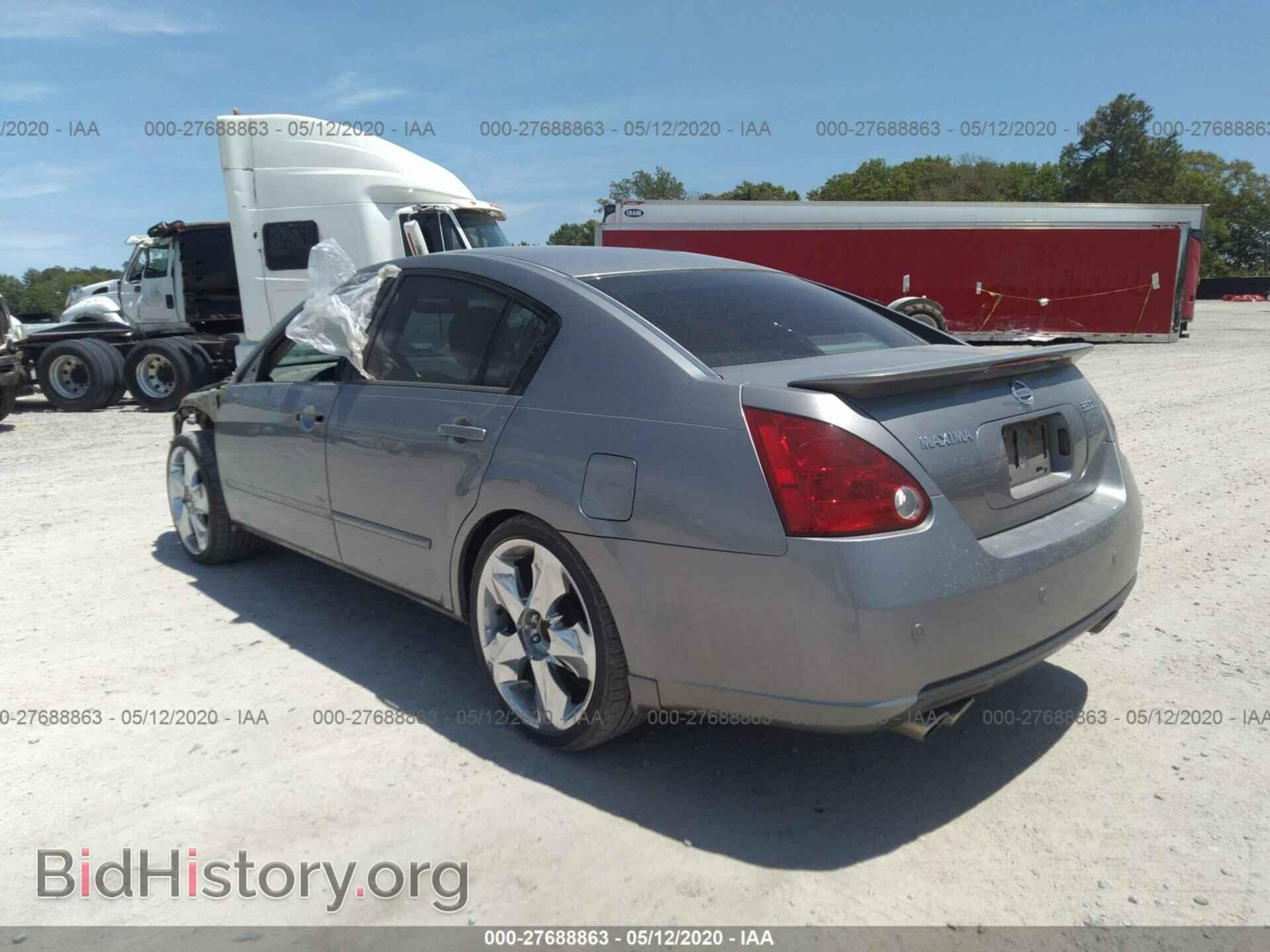 2007 NISSAN MAXIMA - VIN: 1N4BA41E07C813280 - Фото 3
