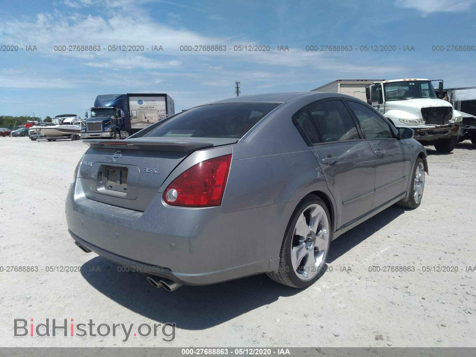 2007 NISSAN MAXIMA - VIN: 1N4BA41E07C813280 - Фото 4