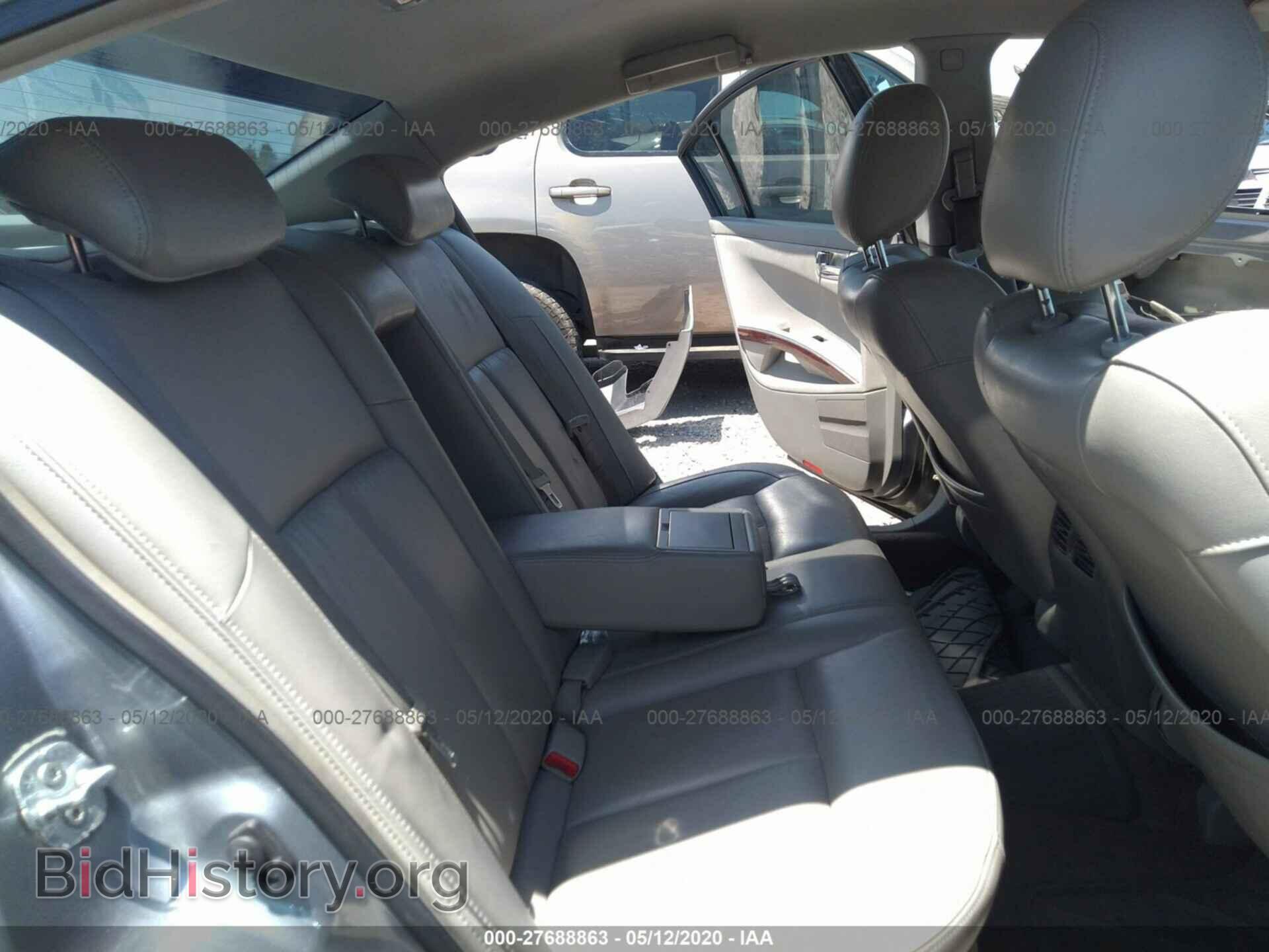 2007 NISSAN MAXIMA - VIN: 1N4BA41E07C813280 - Фото 8