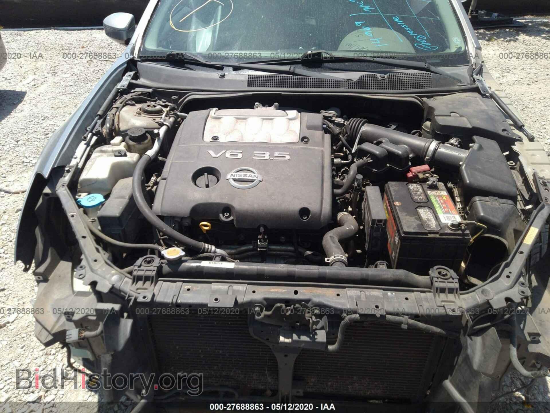 2007 NISSAN MAXIMA - VIN: 1N4BA41E07C813280 - Фото 10
