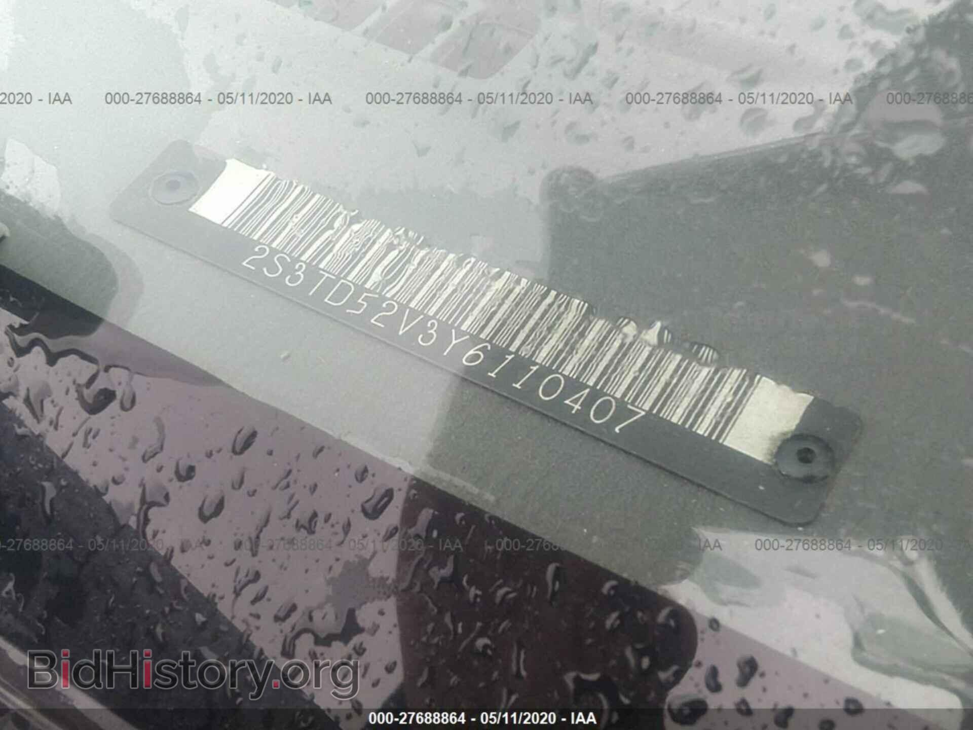 2000 SUZUKI VITARA - VIN: 2S3TD52V3Y6110407 - Фото 9