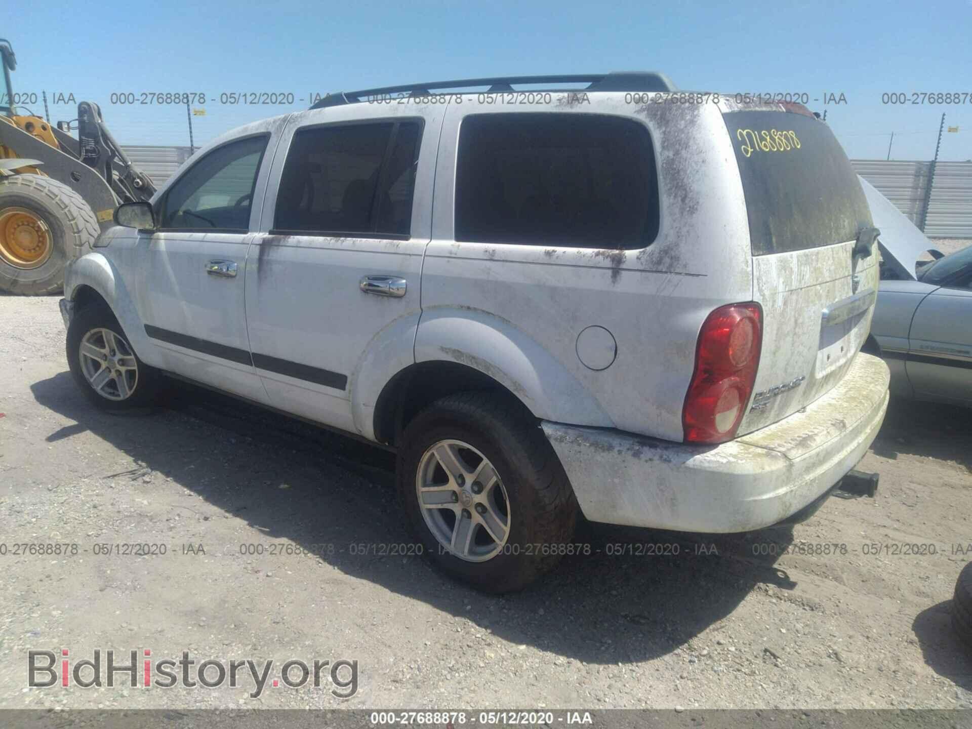 2006 Dodge Durango - VIN: 1D4HD48N66F184321 - Фото 3