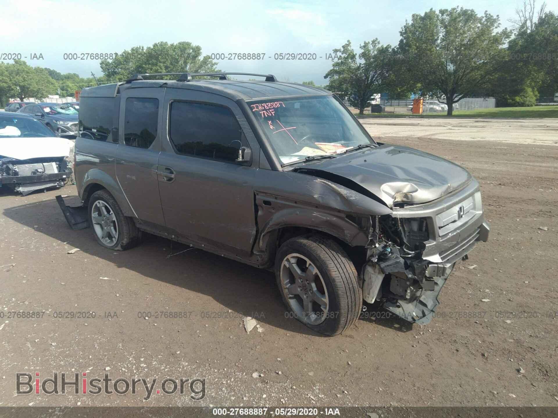 Photo  - HONDA ELEMENT 2007