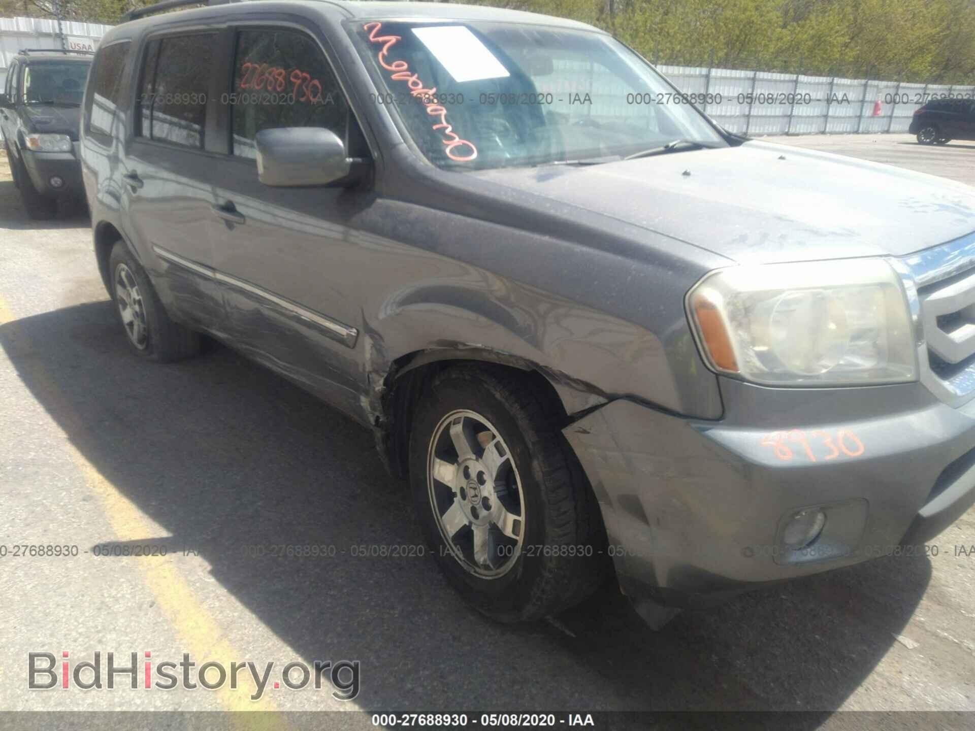 2009 HONDA PILOT - VIN: 5FNYF48949B008824 - Фото 6