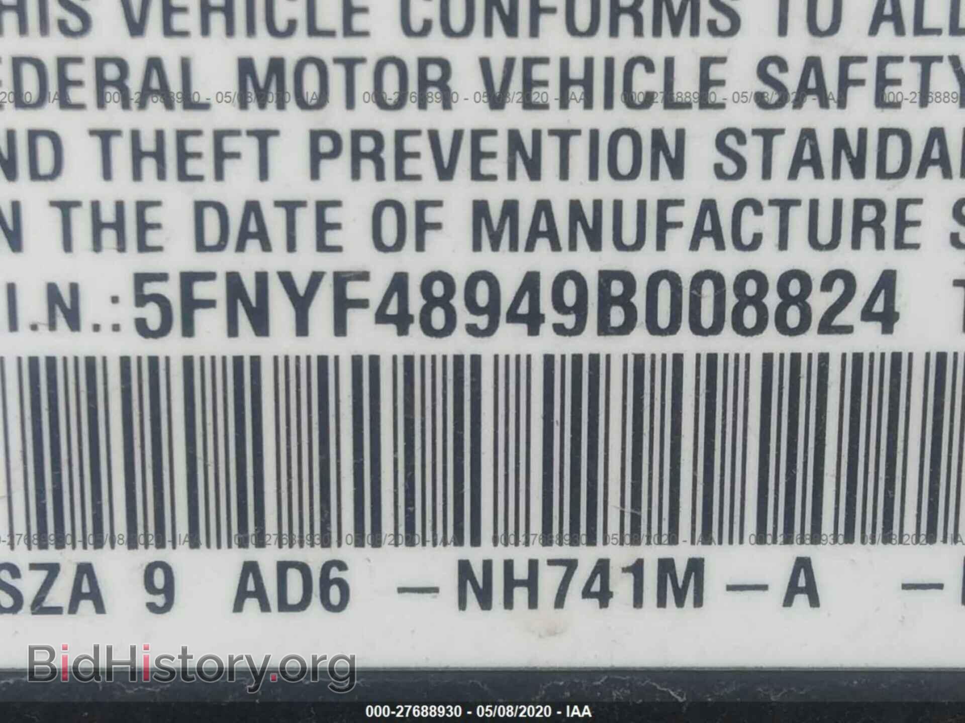 2009 HONDA PILOT - VIN: 5FNYF48949B008824 - Фото 9