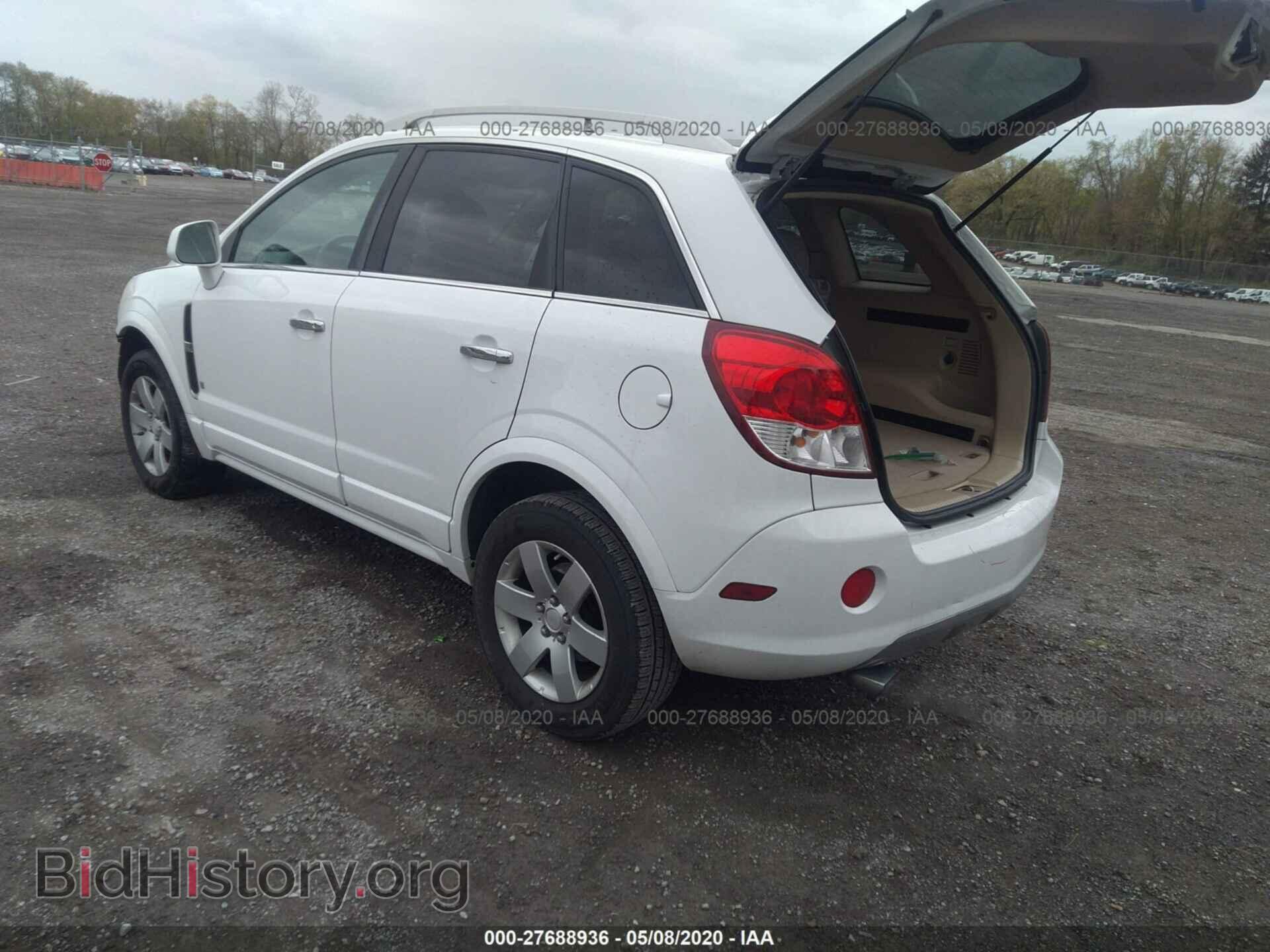 2008 SATURN VUE - VIN: 3GSCL53728S675660 - Фото 3