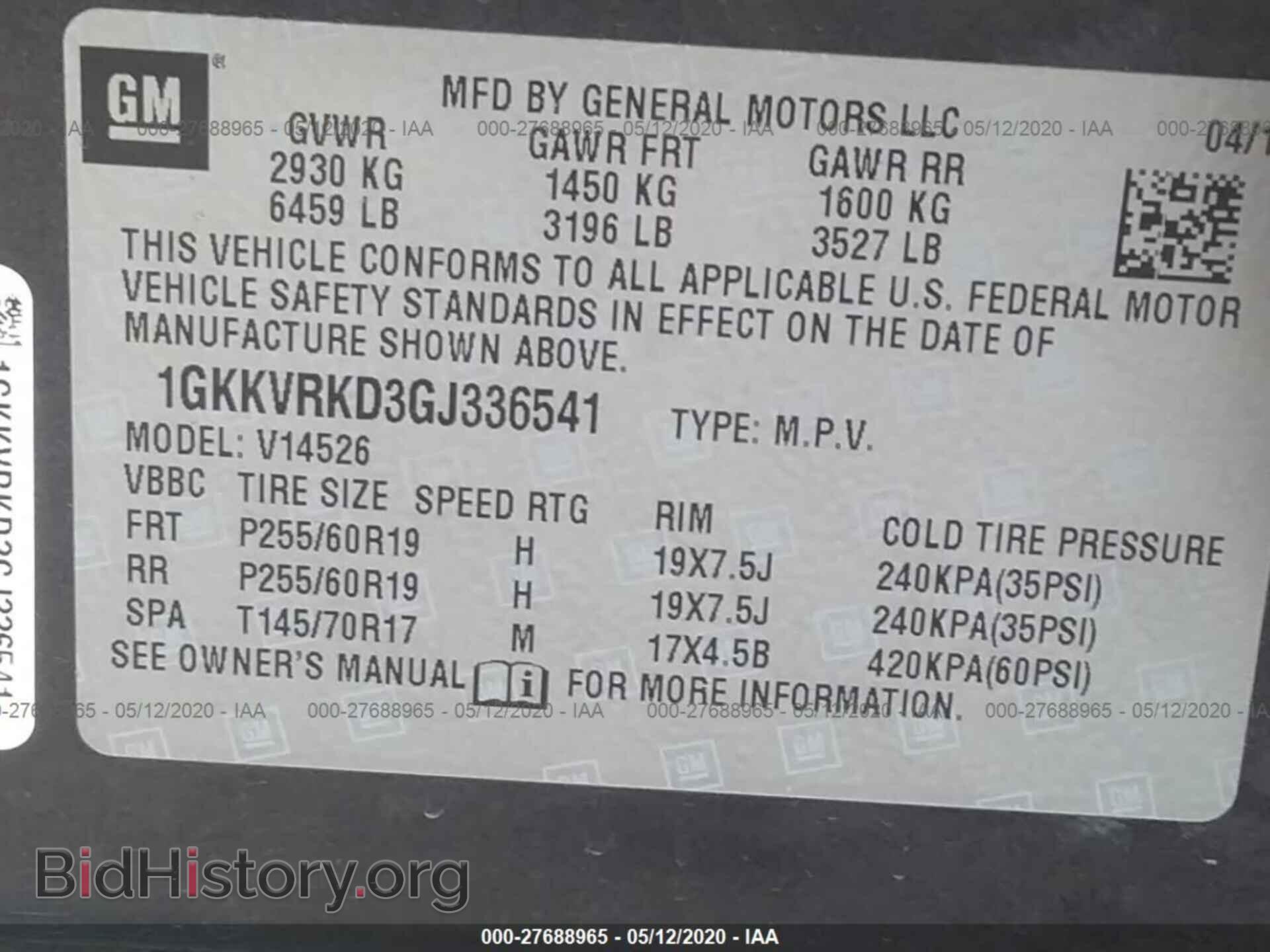 2016 GMC ACADIA - VIN: 1GKKVRKD3GJ336541 - Фото 9