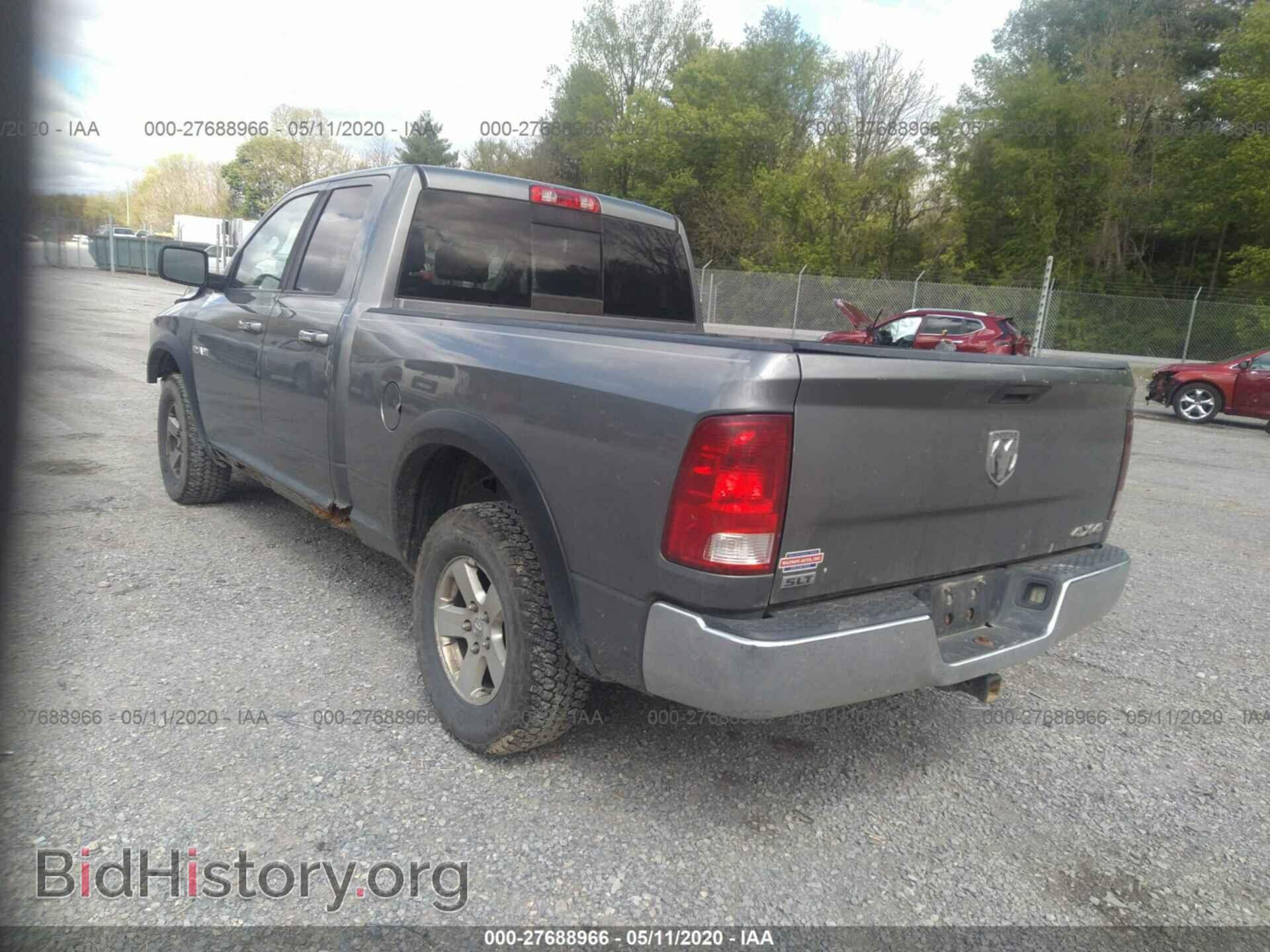 2009 DODGE RAM 1500 - VIN: 1D3HV18P79S807796 - Фото 3