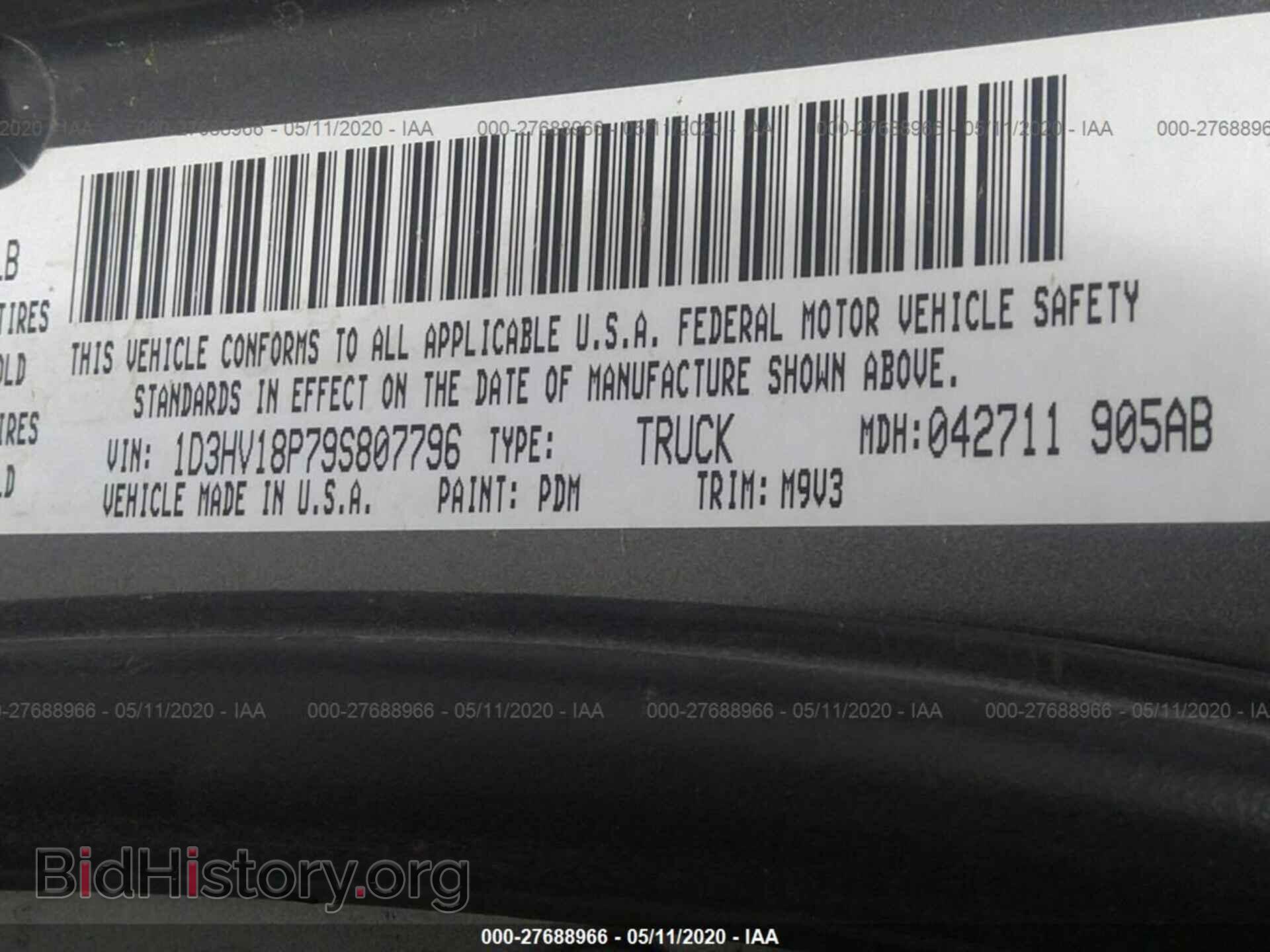 2009 DODGE RAM 1500 - VIN: 1D3HV18P79S807796 - Фото 9